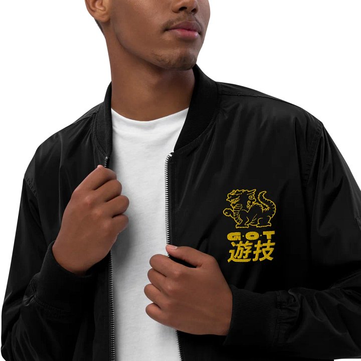 G.O.T BOMBER JACKET product image (2)