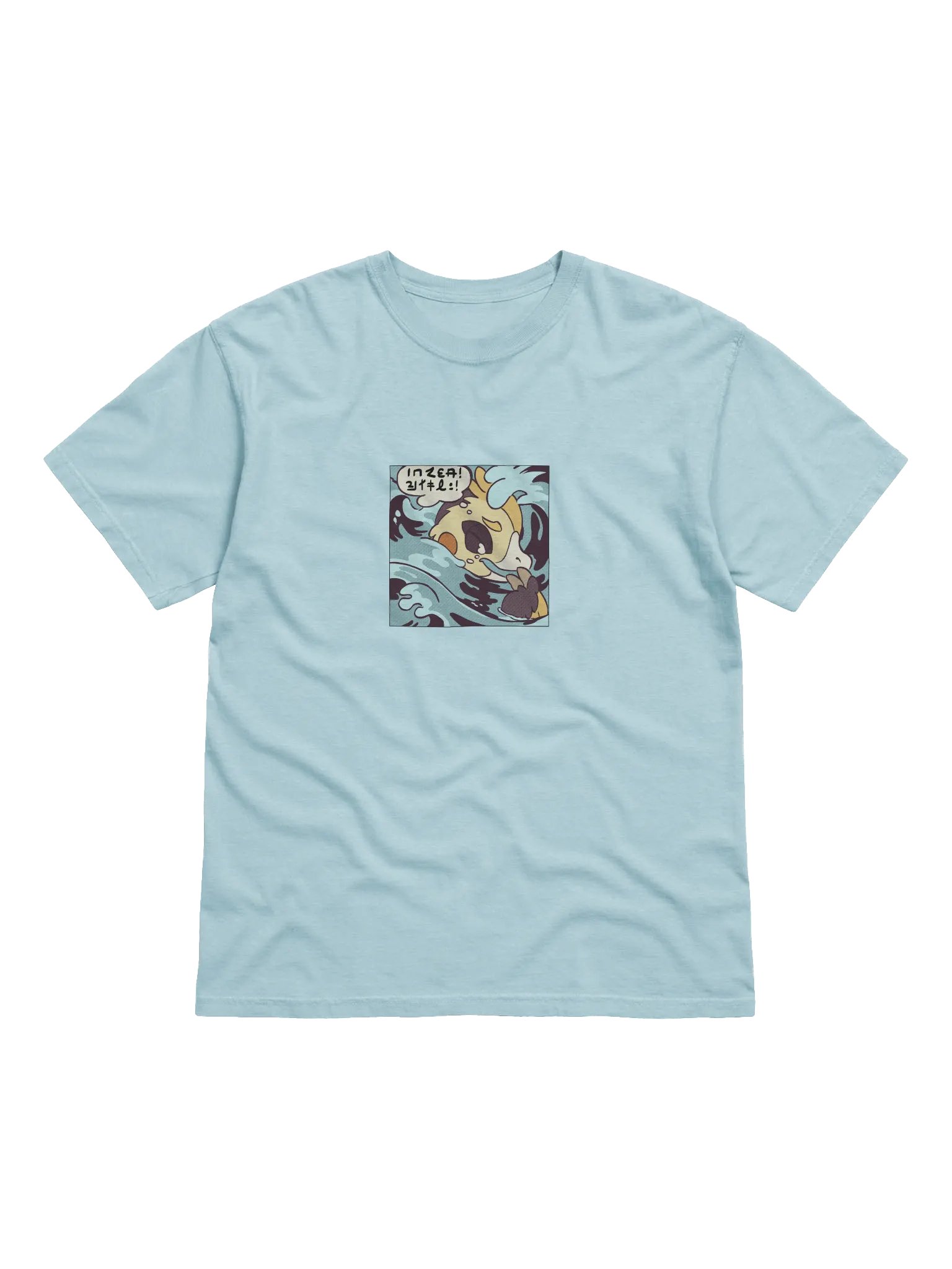 Drama Queen Jophery T-Shirt product image (1)