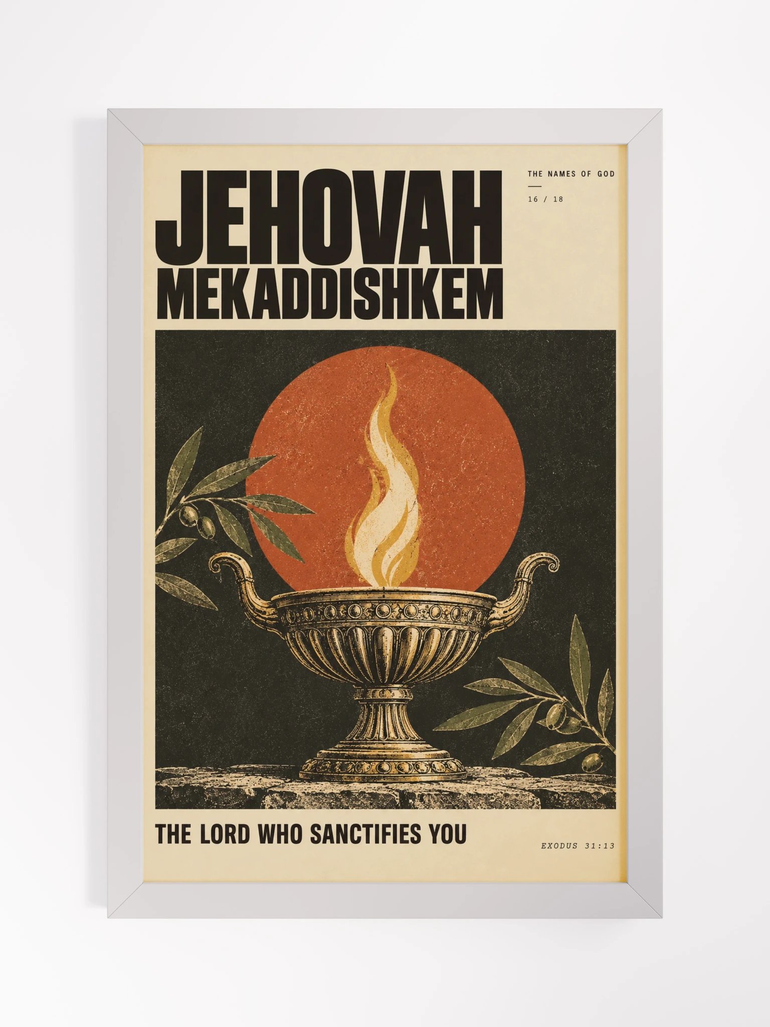 Jehovah Mekaddishkem | Names of God Framed Print product image (21)