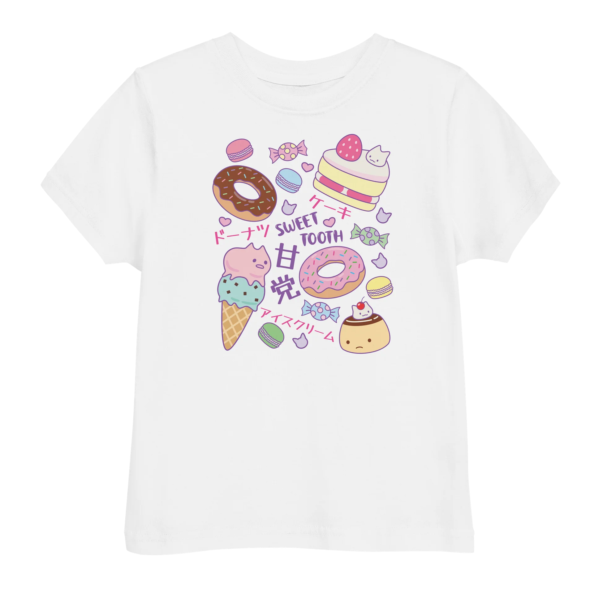 SWEET TOOTH - Toddler T-shirt product image (6)