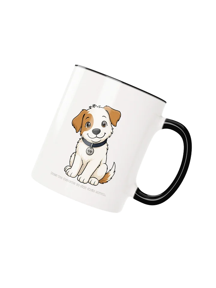 Sonance Dog Ceramic Mug with Colour Inside (Sit) product image (2)