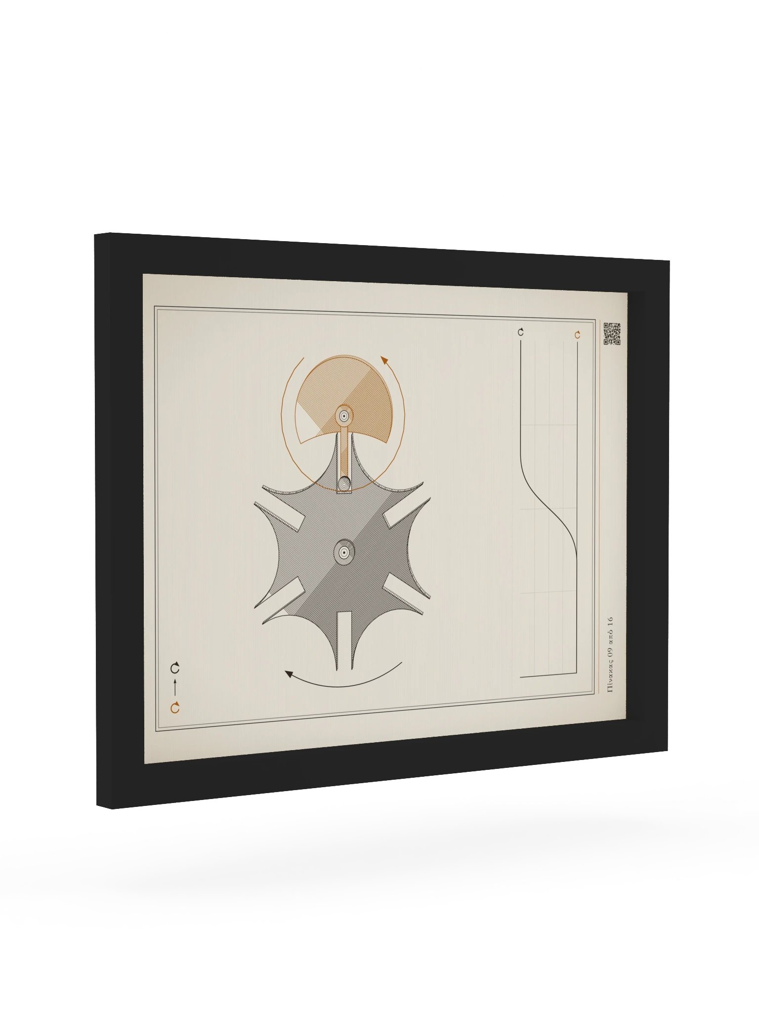 MOTION 09 · Μαλτέζικος σταυρός · με κορνίζα product image (7)