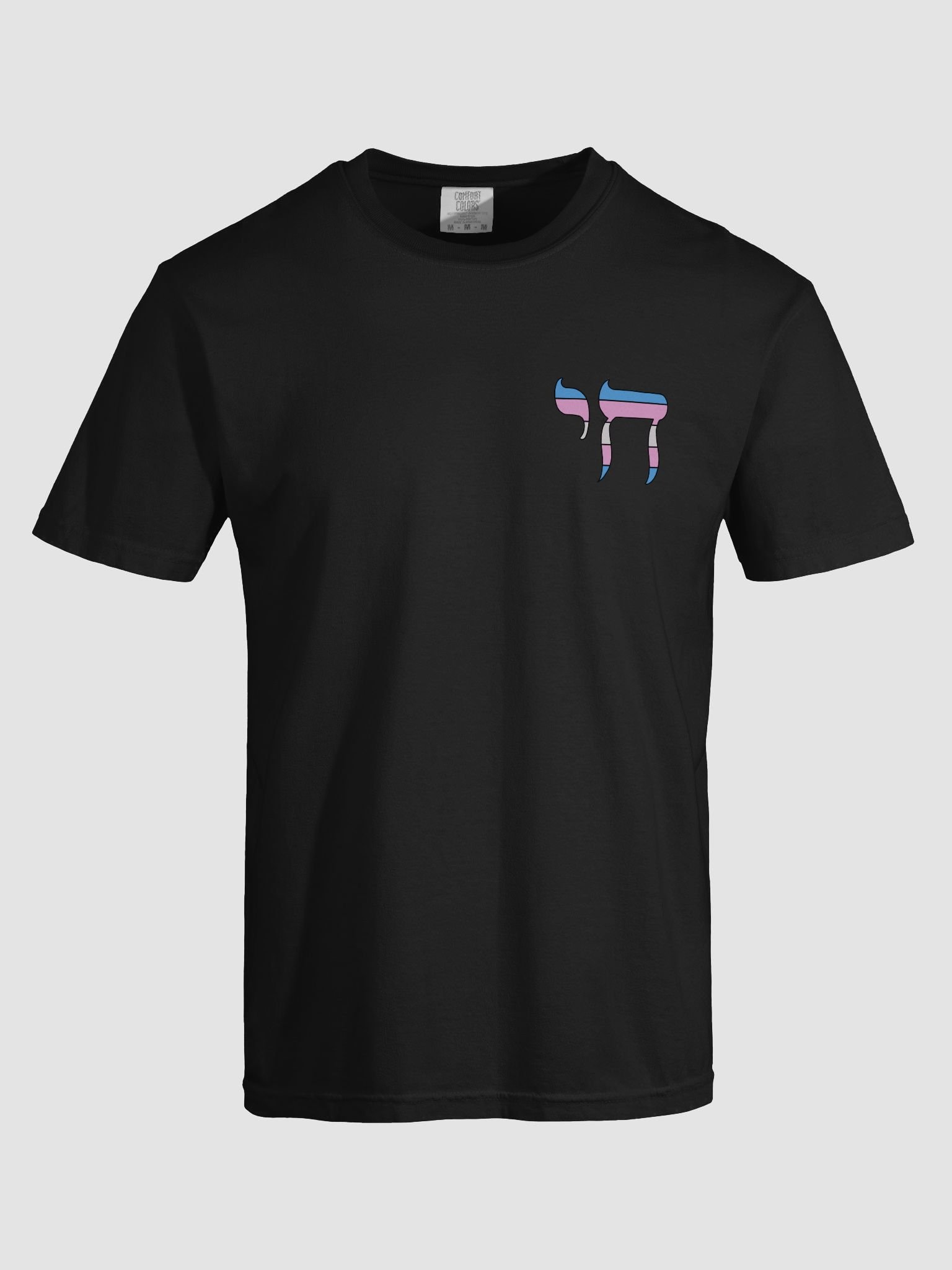 Trans Pride Flag Chai product image (7)