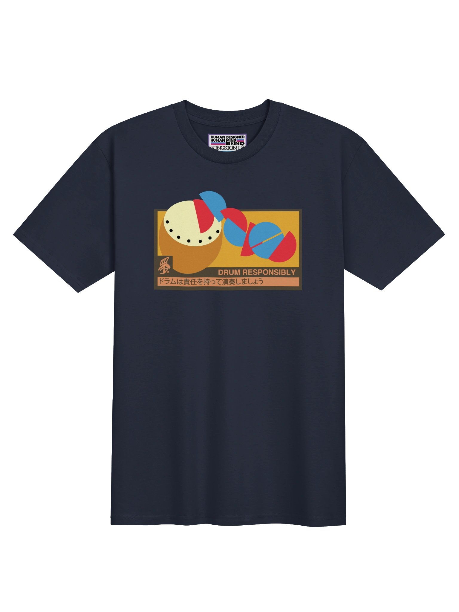 Taiko Drum Responsibly Tee product image (1)