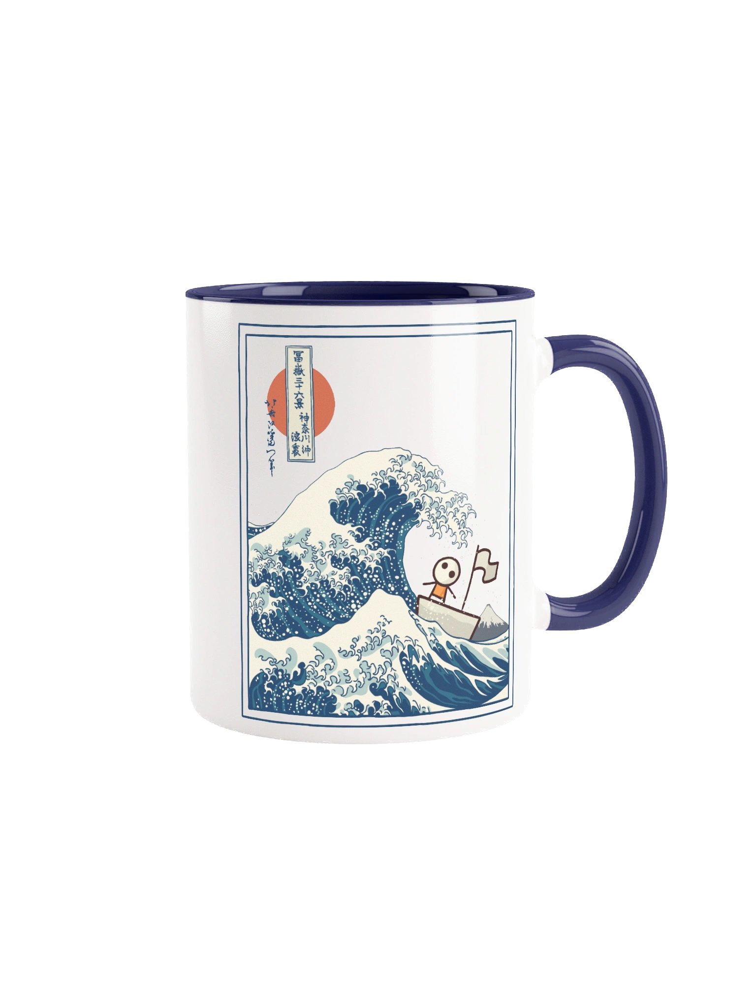 my lil boat mug product image (1)