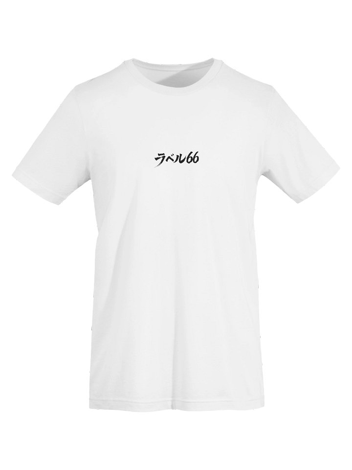 Samurai T LIGHTWEIGHT product image (1)