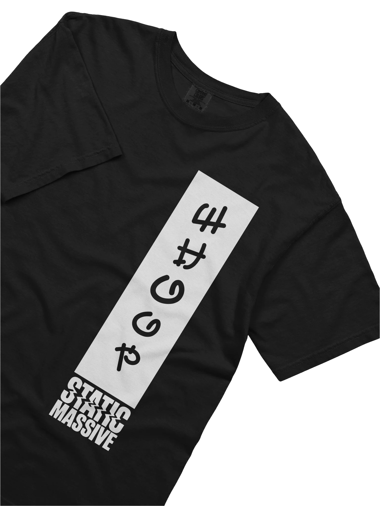 Tokyo Static Massive T product image (3)