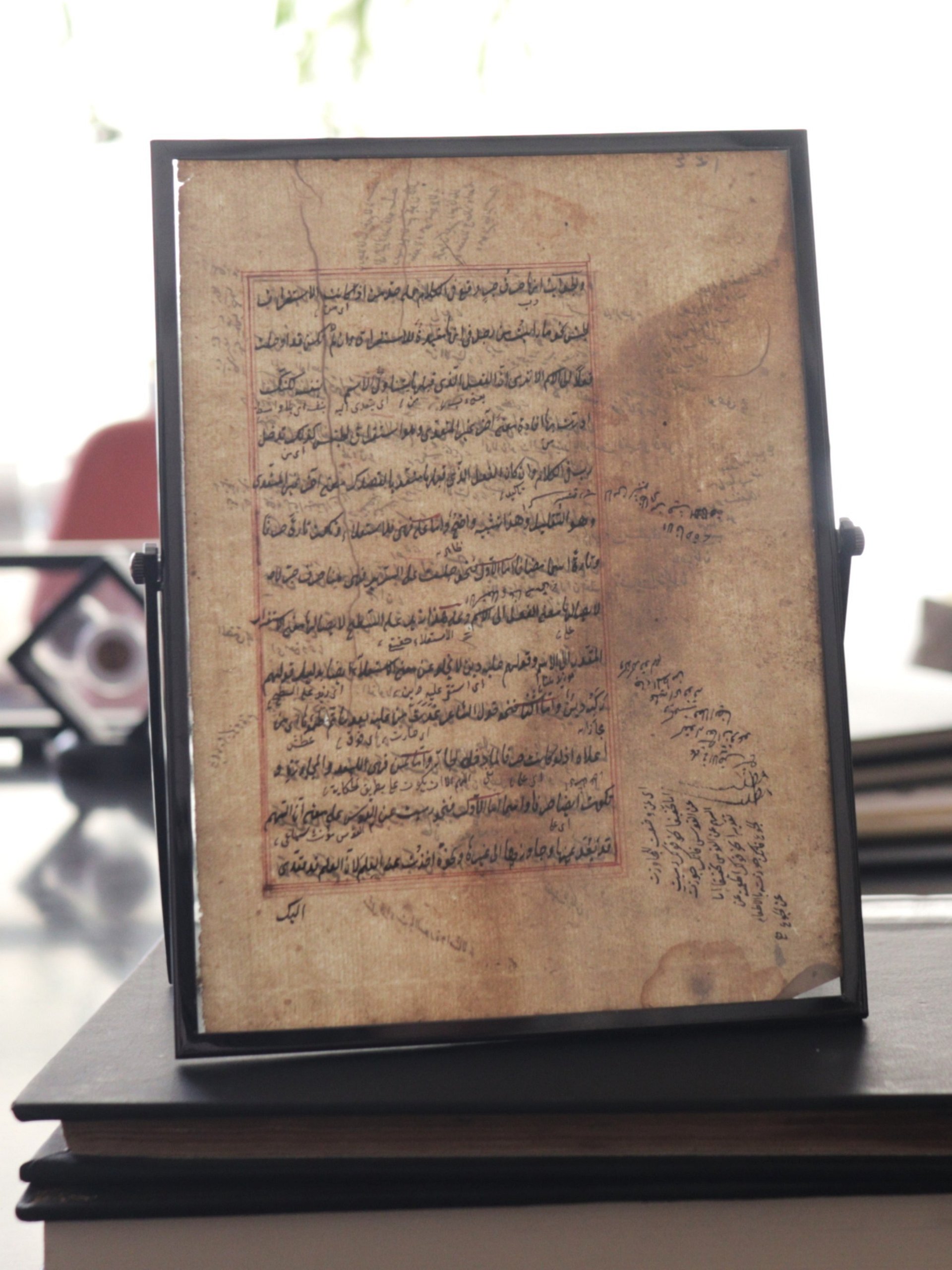 ورقة من مخطوط قديم جدا في الصرف والنحو product image (1)