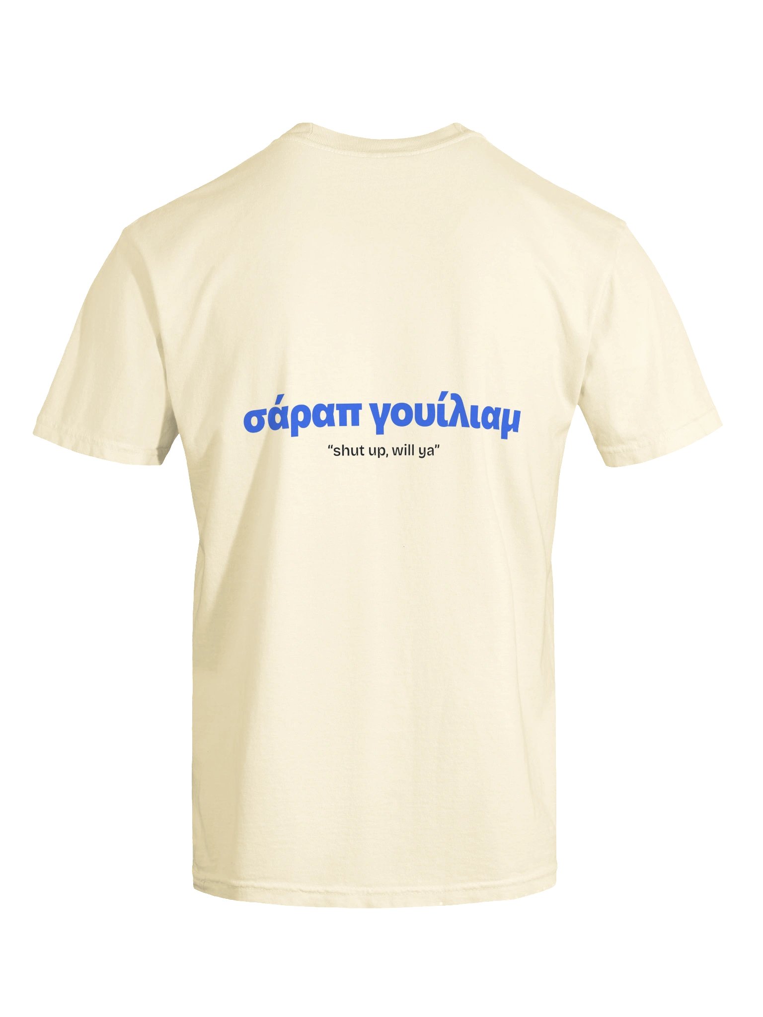 σάραπ γουίλιαμ t shirt product image (11)