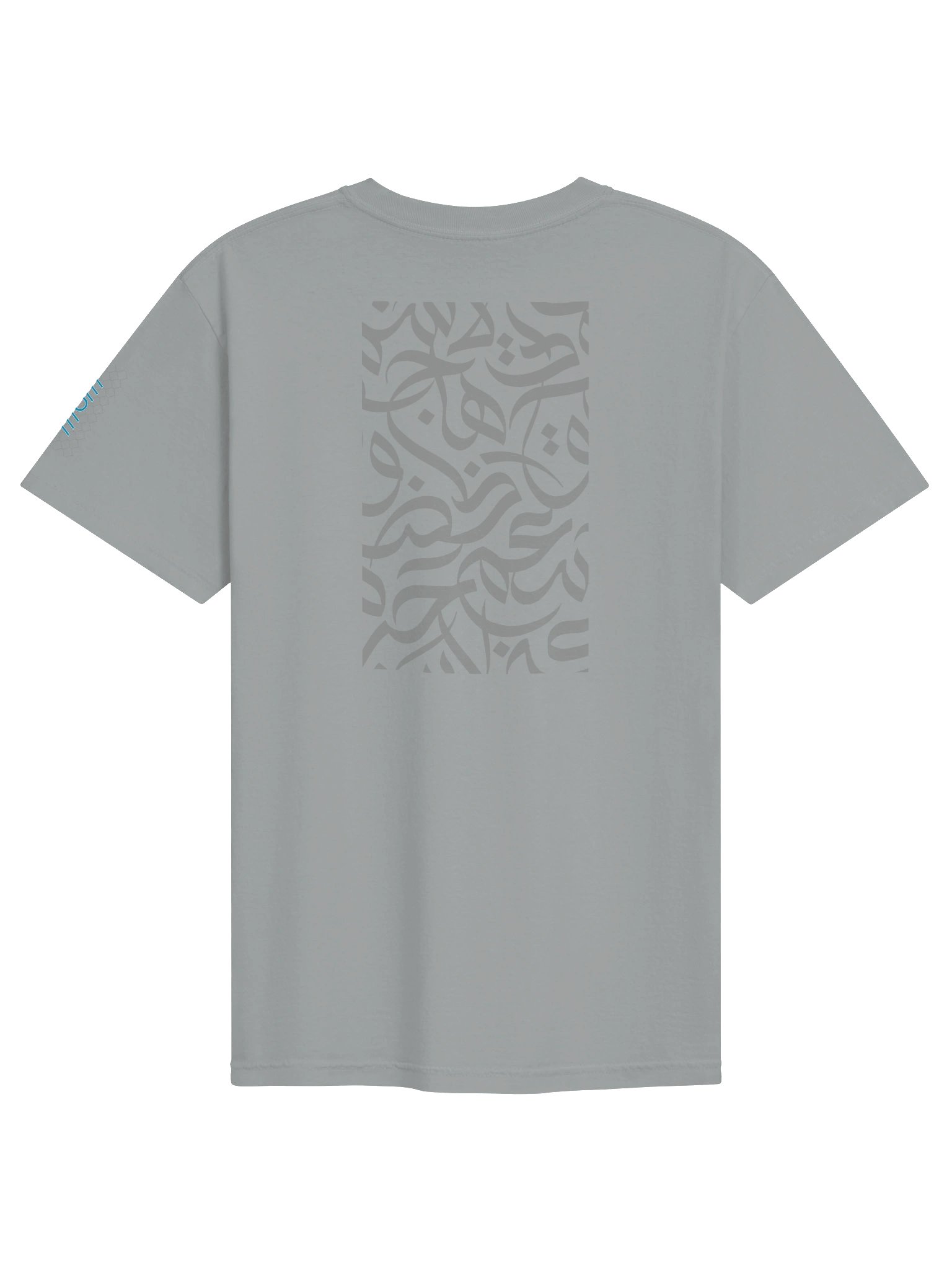 //EVERYDAY- //O - Essential Orientalist Tee product image (2)