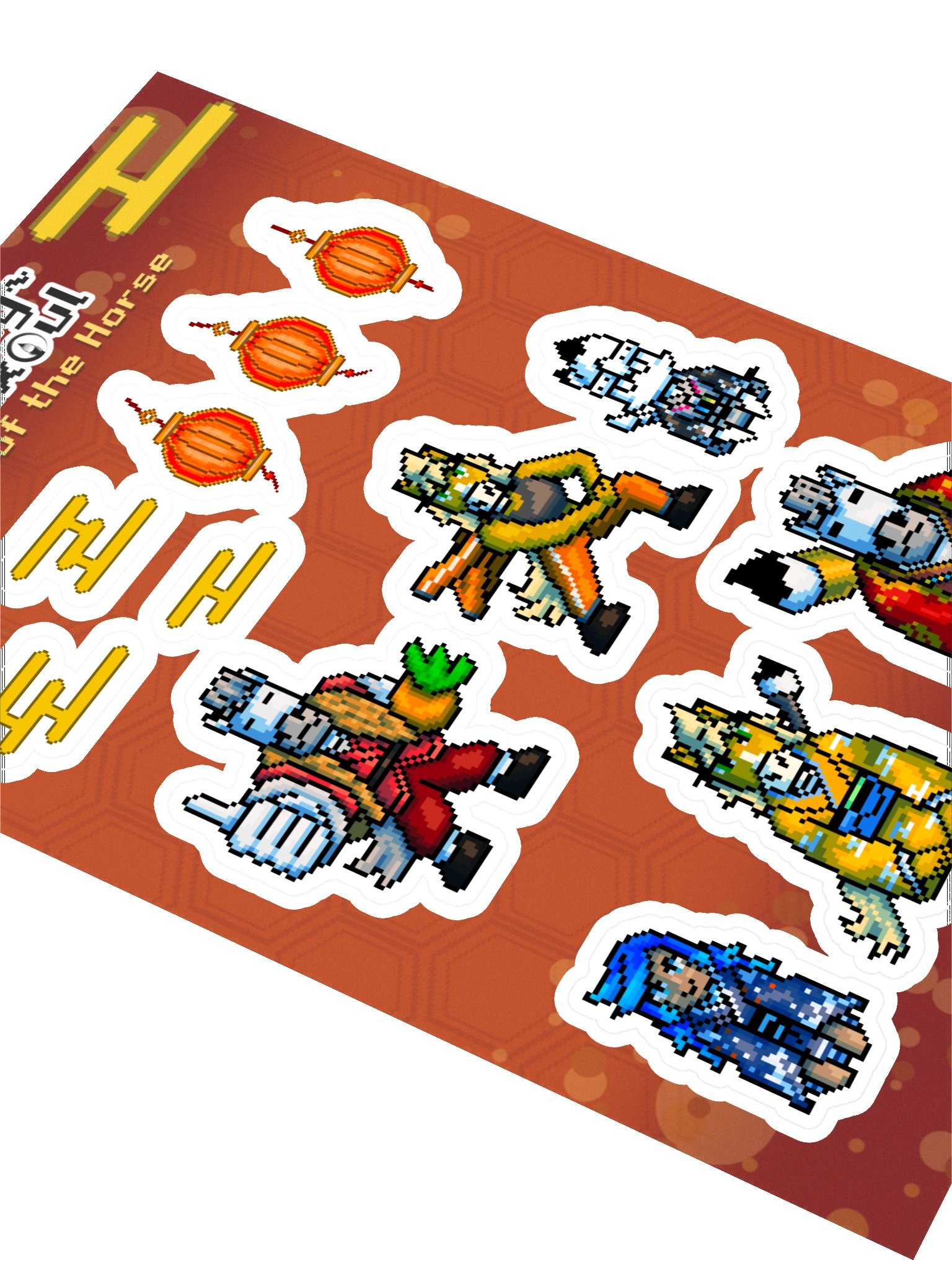 Year of the Horse stickers product image (2)