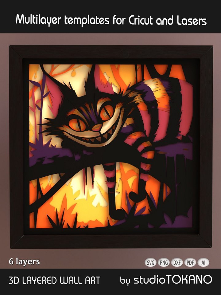 Cheshire Cat 3D layered Shadowbox product image (1)