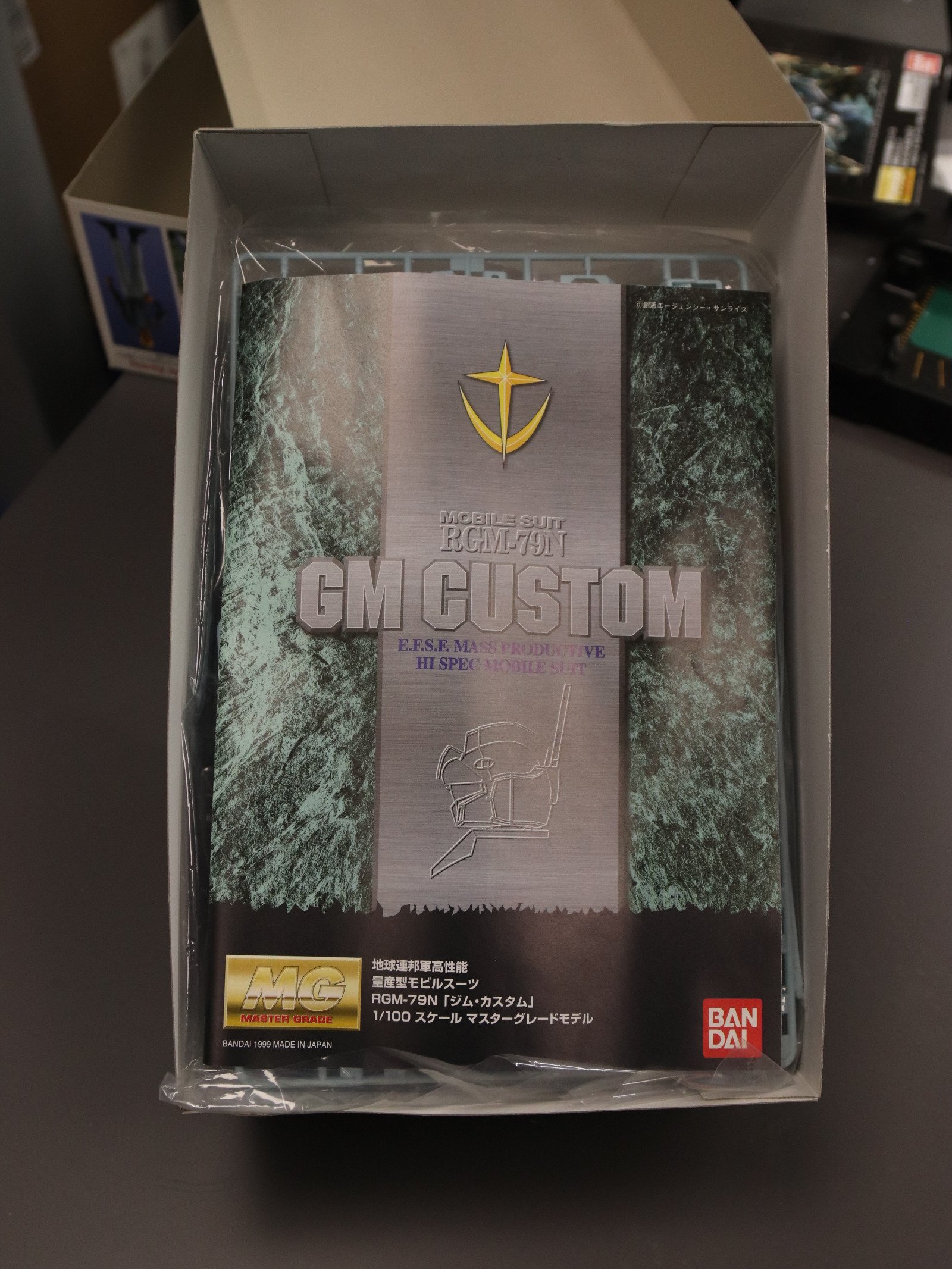 MG GM Custom product image (3)