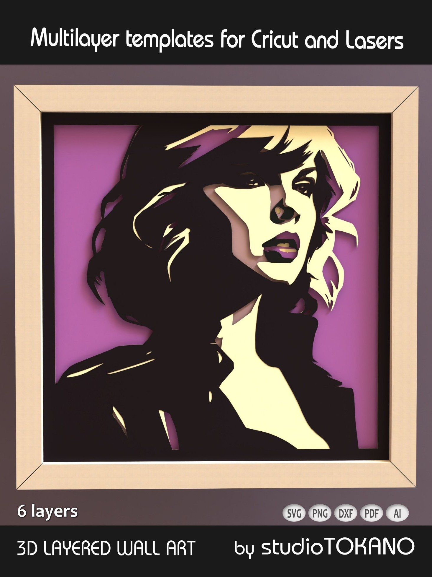 Swift Multi layered Shadowbox product image (1)
