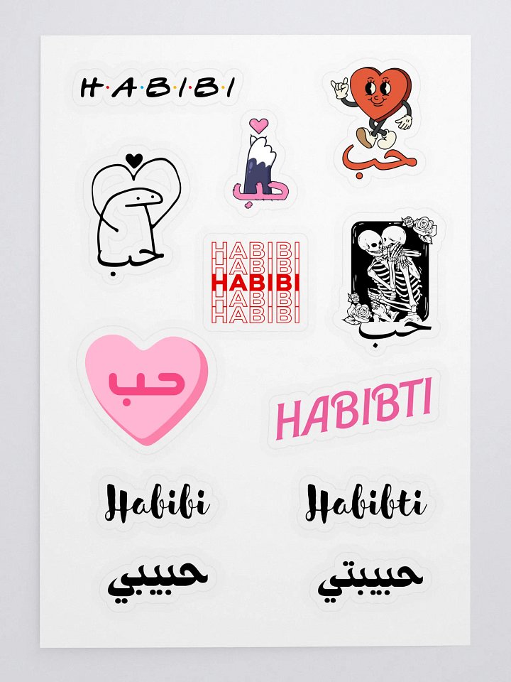 Love Arabic Habibti Habibi Sticker Sheet product image (1)