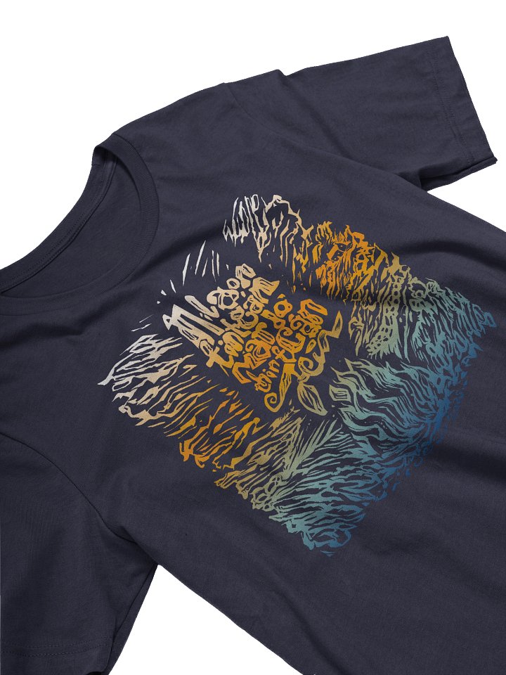 Níl aon tinteán mar do thinteán féin - Sunburst - Bella+Canvas Supersoft T-Shirt (Front Patch) product image (10)