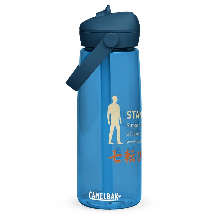 Stand Again Resilience Water Bottle product image (1)