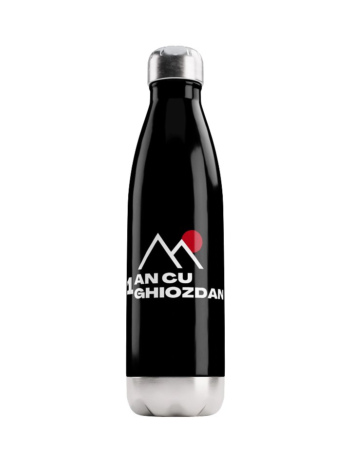 Sticla termica 1 An cu 1 Ghiozdan - rasarit la munte product image (1)
