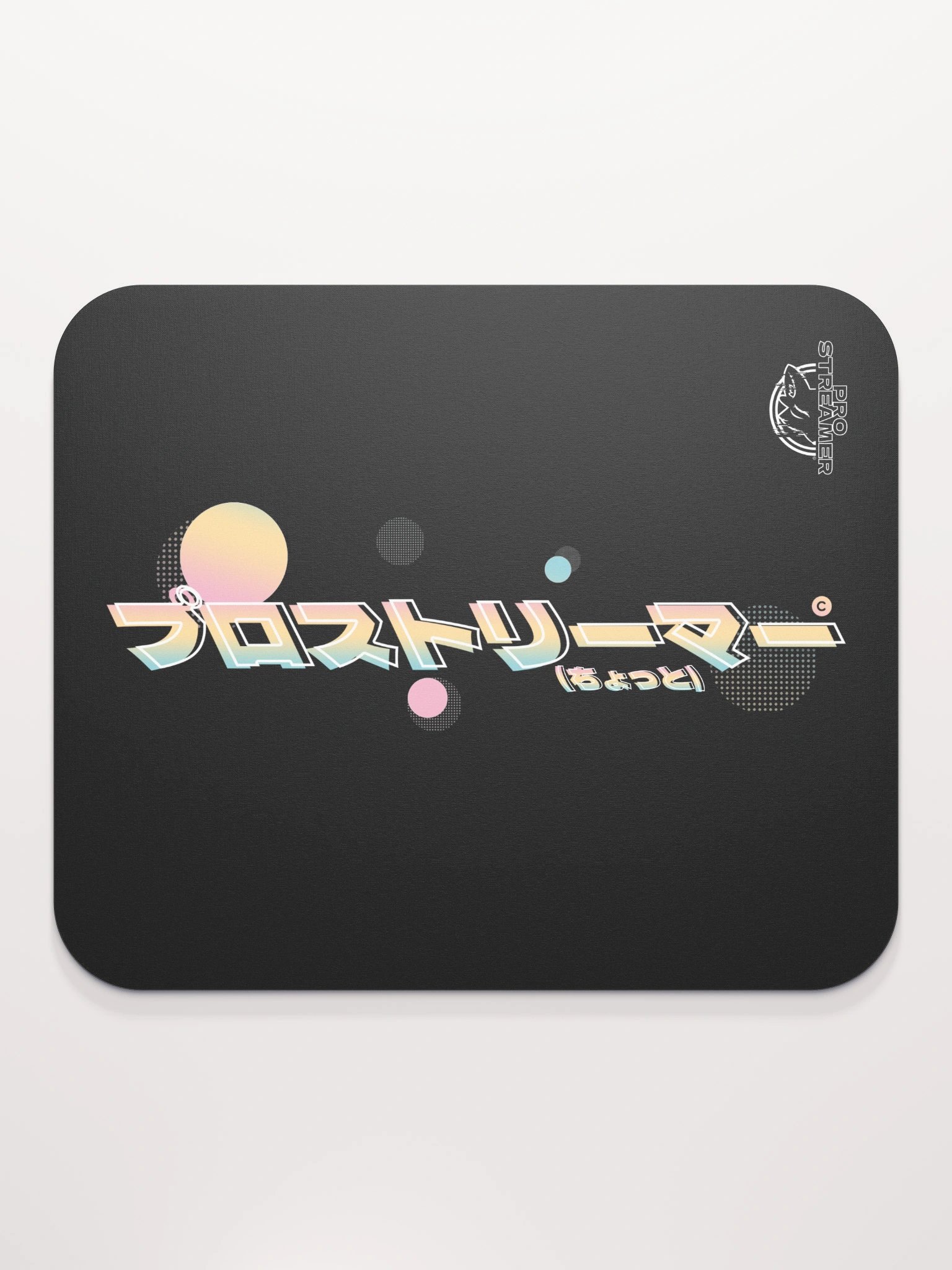 Pro Streamer Mousepad product image (2)