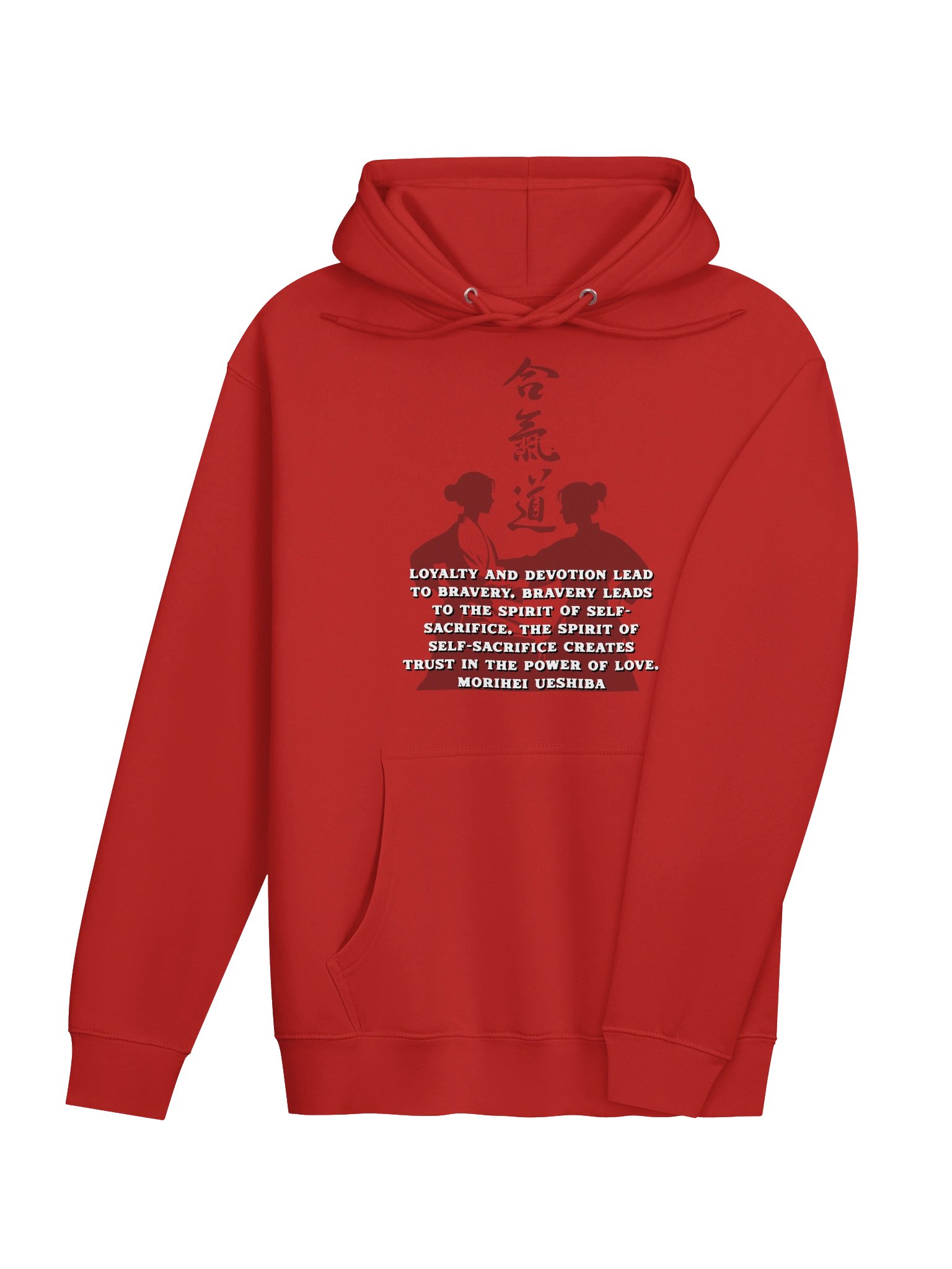 Aikido product image (4)