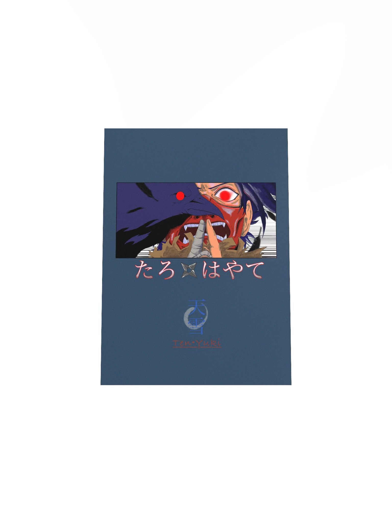 Hayate Poster product image (4)