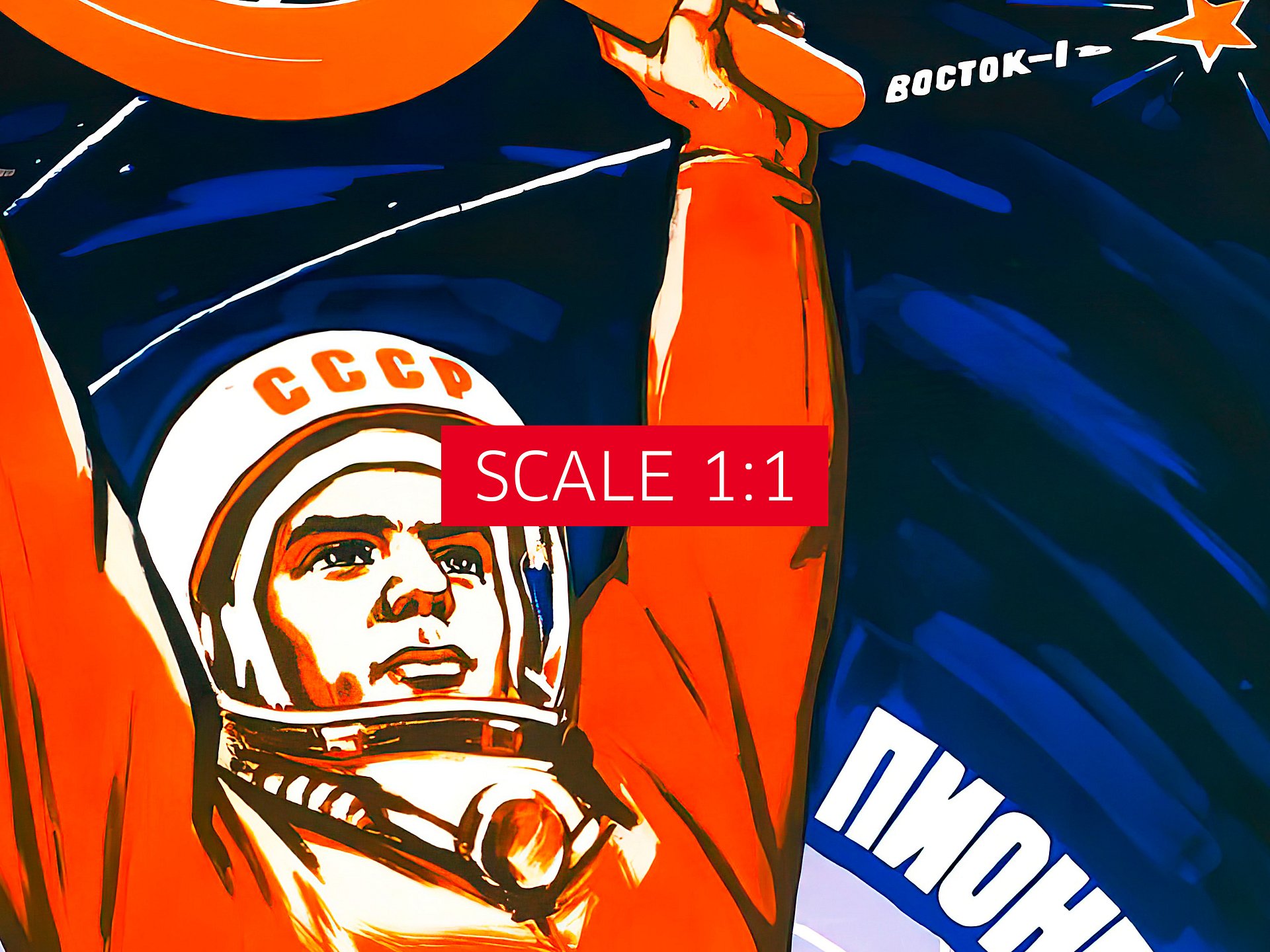 Soviet space, USSR 1962 — Soviet vintage space art poster, soviet poster, propaganda poster, soviet retro space, space wall art product image (4)