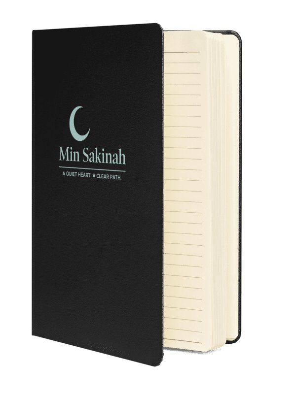 Min Sakinah Notebook - Light Misk Print product image (2)