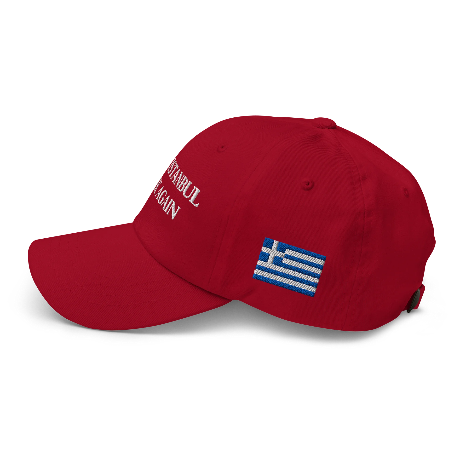 MIGA Hat product image (5)