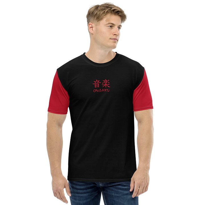 Ongaku (Musik) Shirt product image (2)