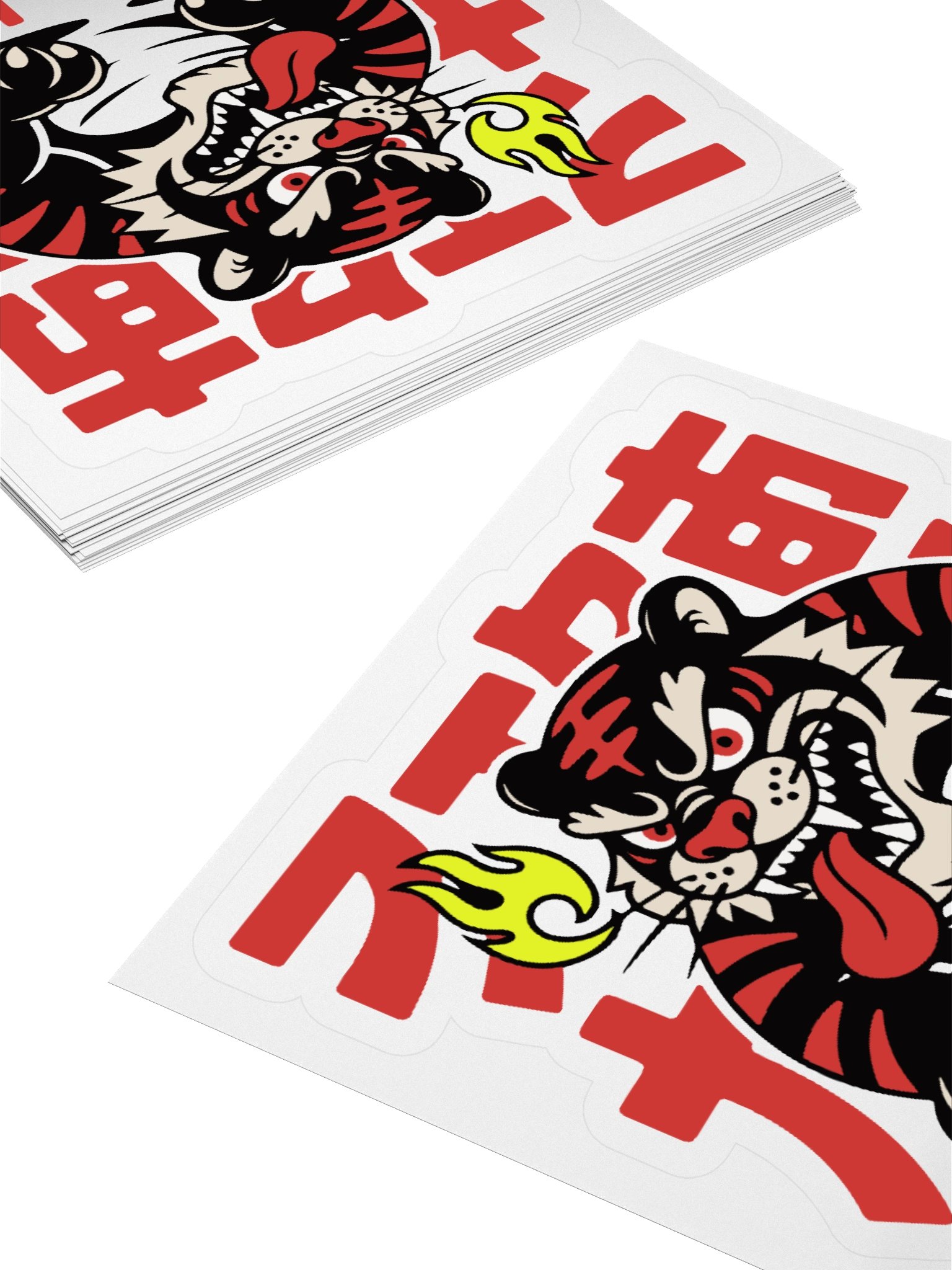 Aggressive Tiger Kiss Cut Stickers product image (4)