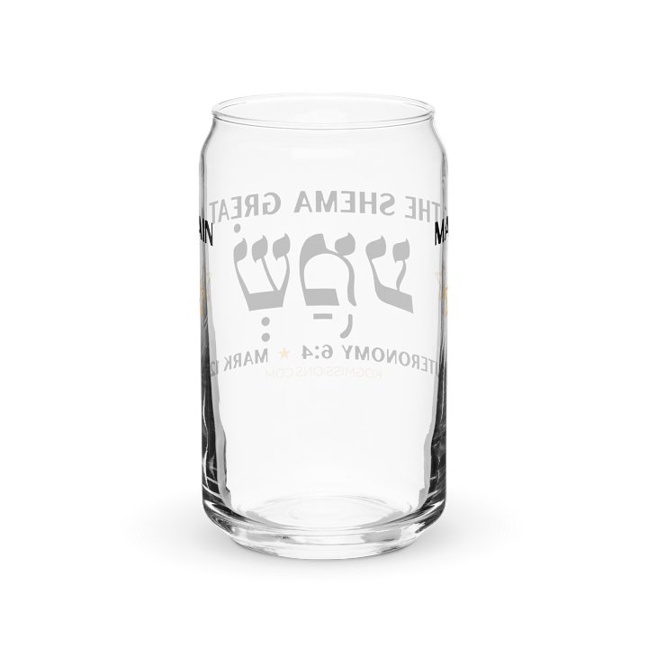 The Great Shema Can Glass product image (6)