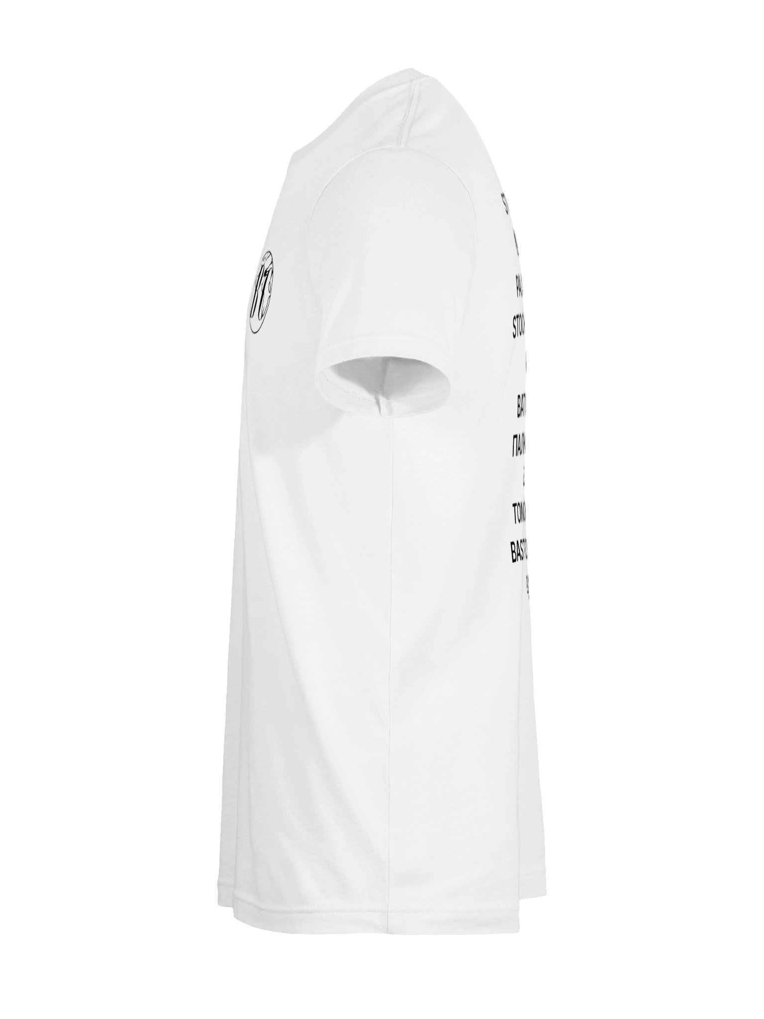 Classic T-Shirt // Nations product image (9)