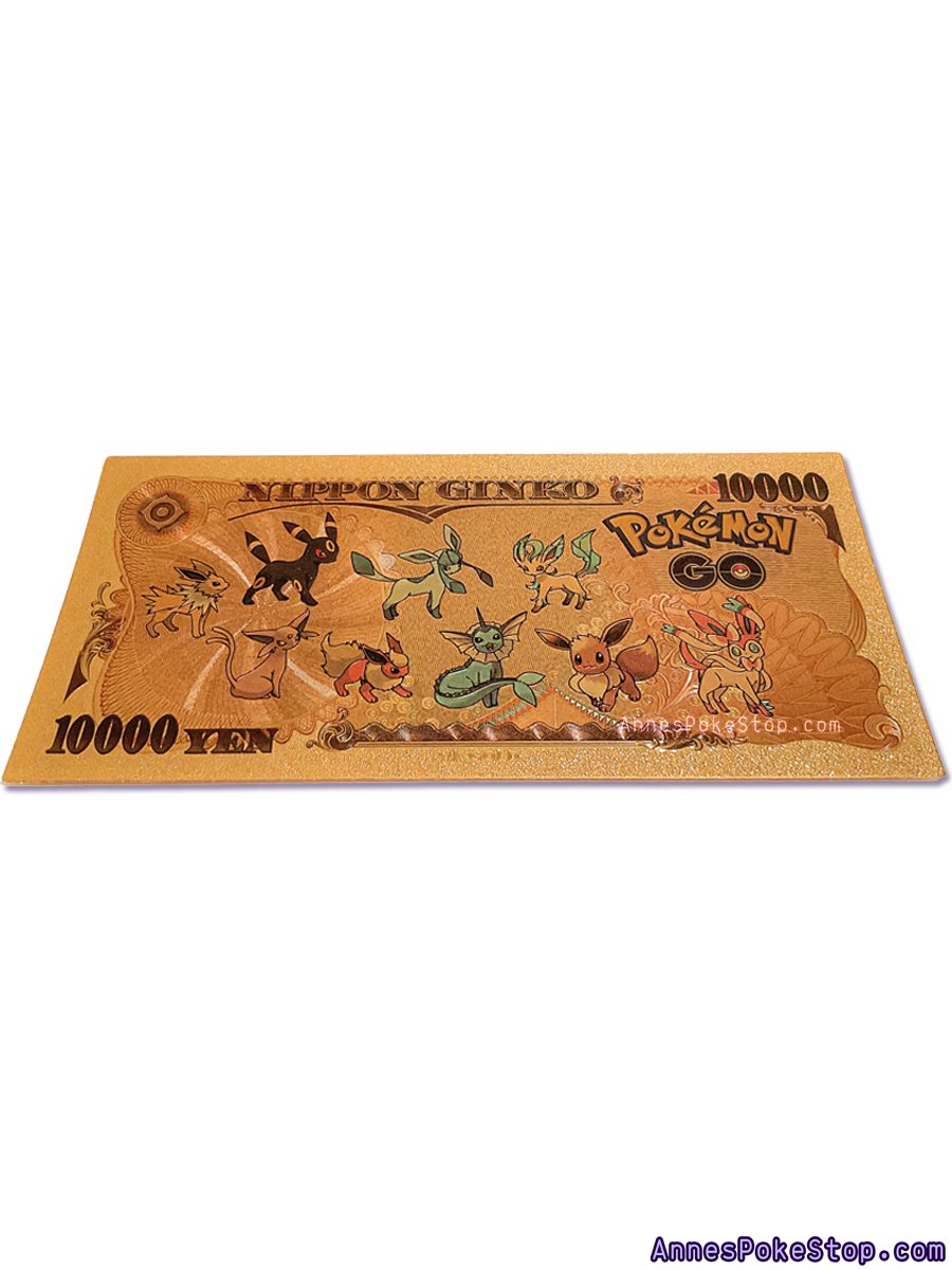 24k Banknote Collectable - Mew product image (3)