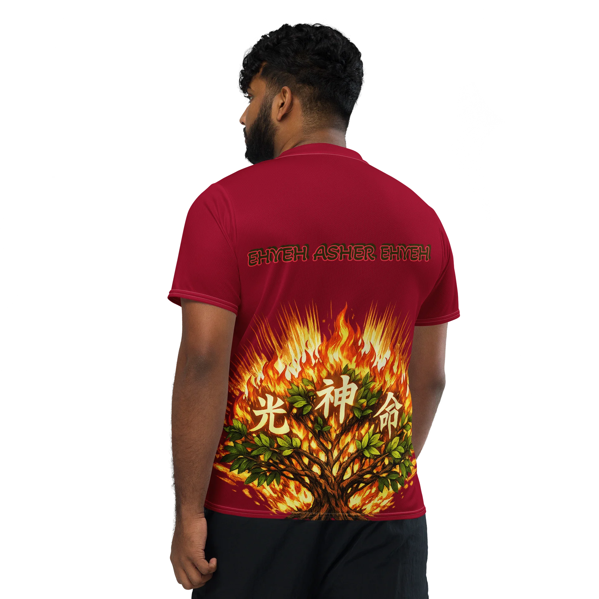 Burning Bush Jersey product image (3)