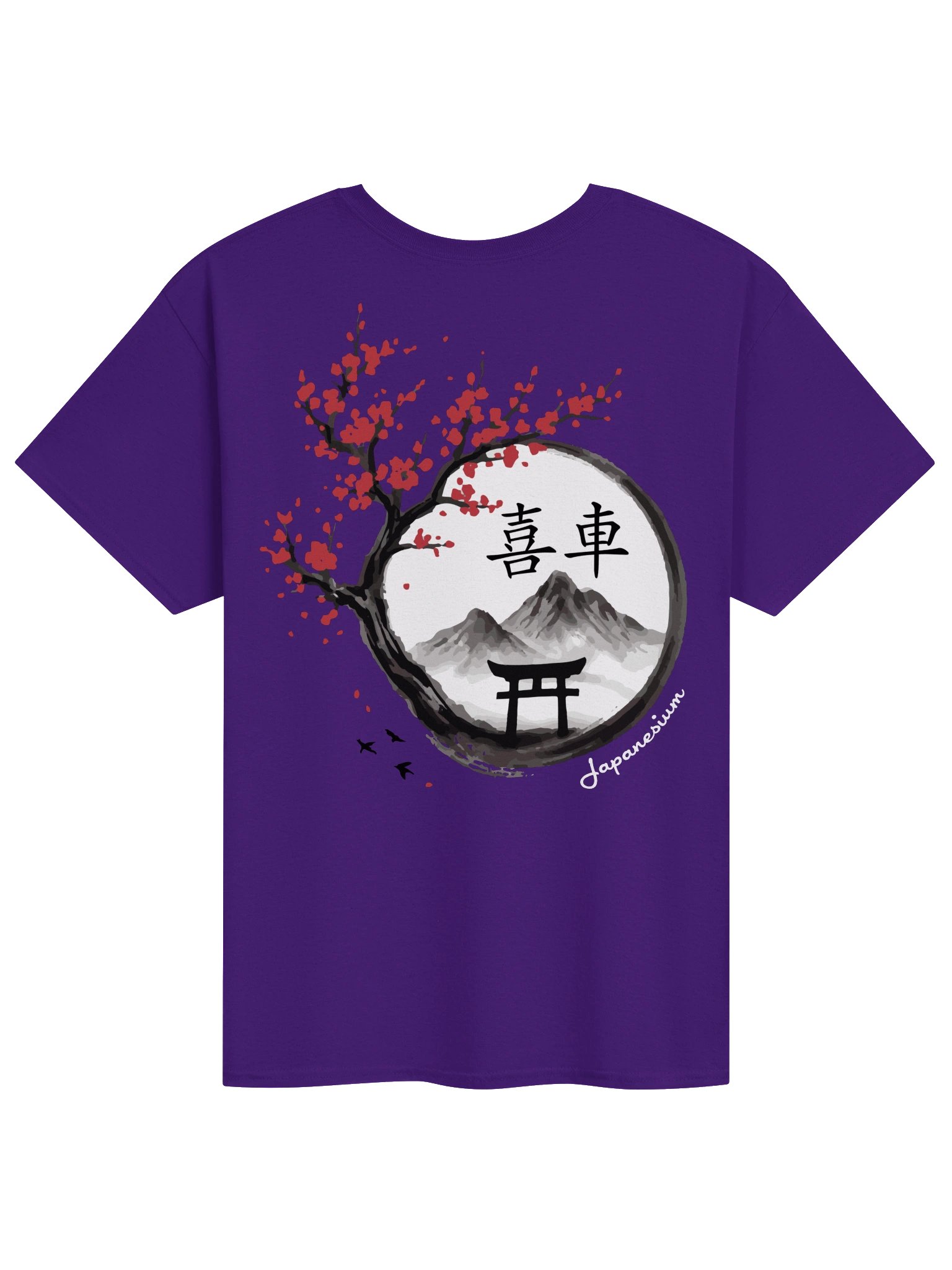 Japanesium 'Joy of Cars' - Tshirt product image (2)