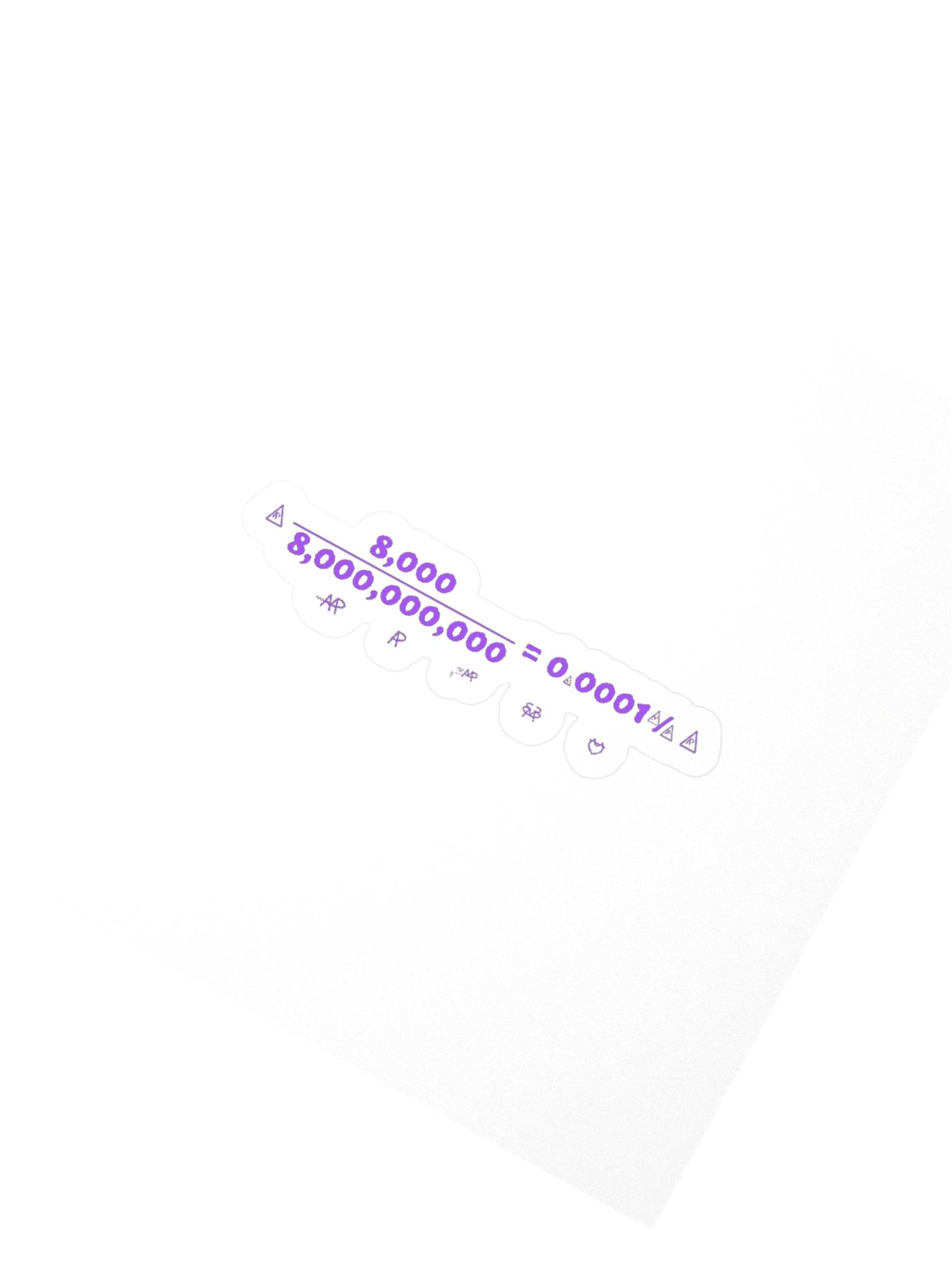 THE EQUATION — Sticker product image (7)