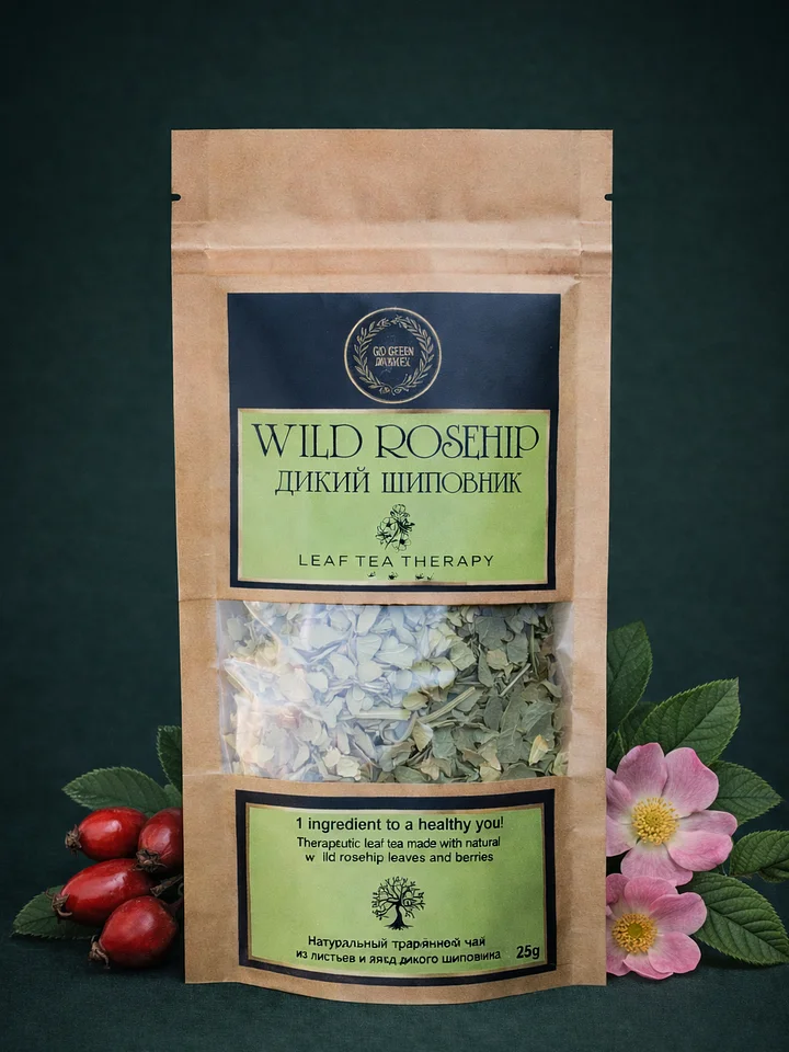 Wild Rosehip Tea product image (1)