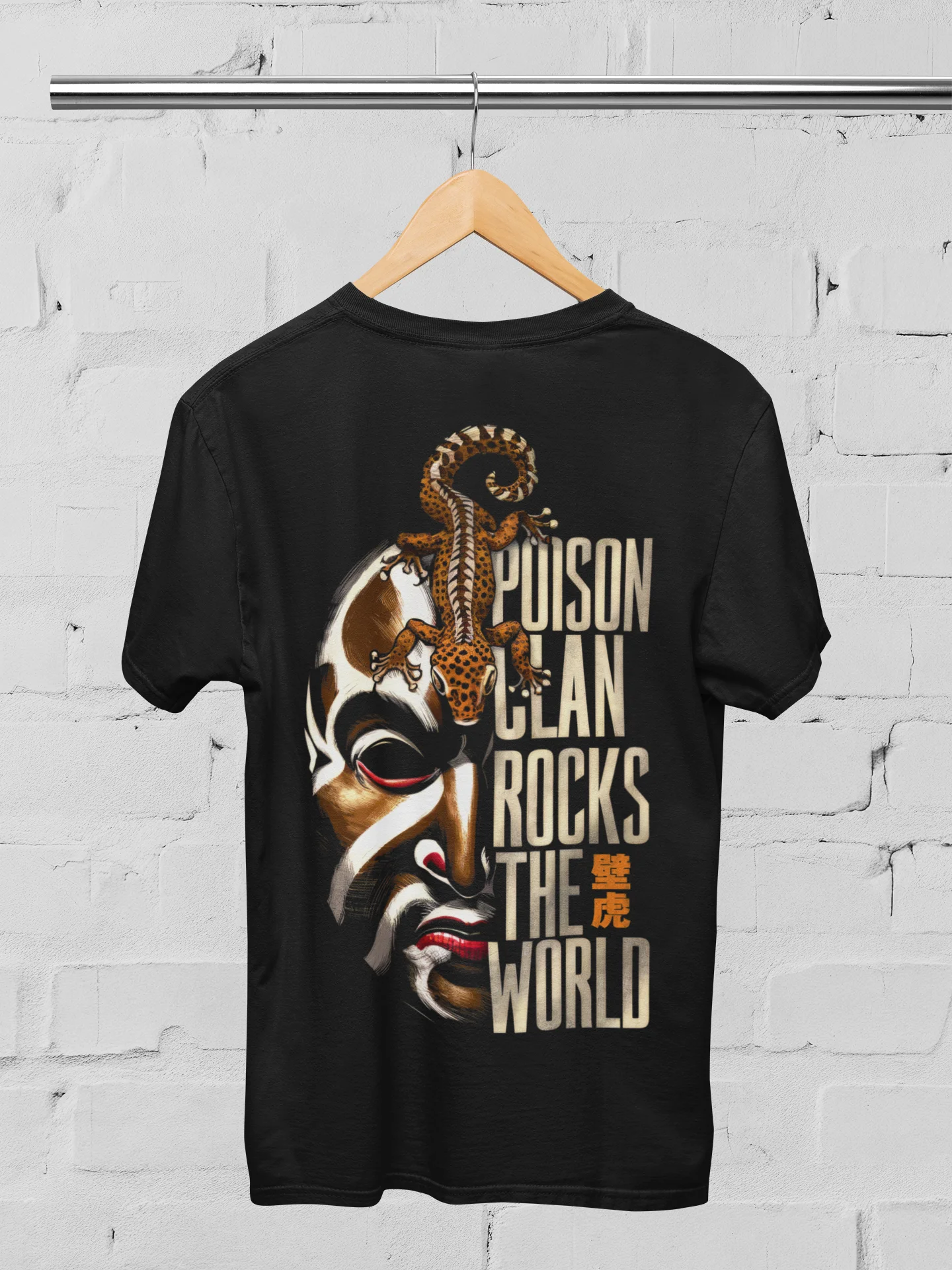 Five Venoms Lizard Premium Soft Tee product image (7)