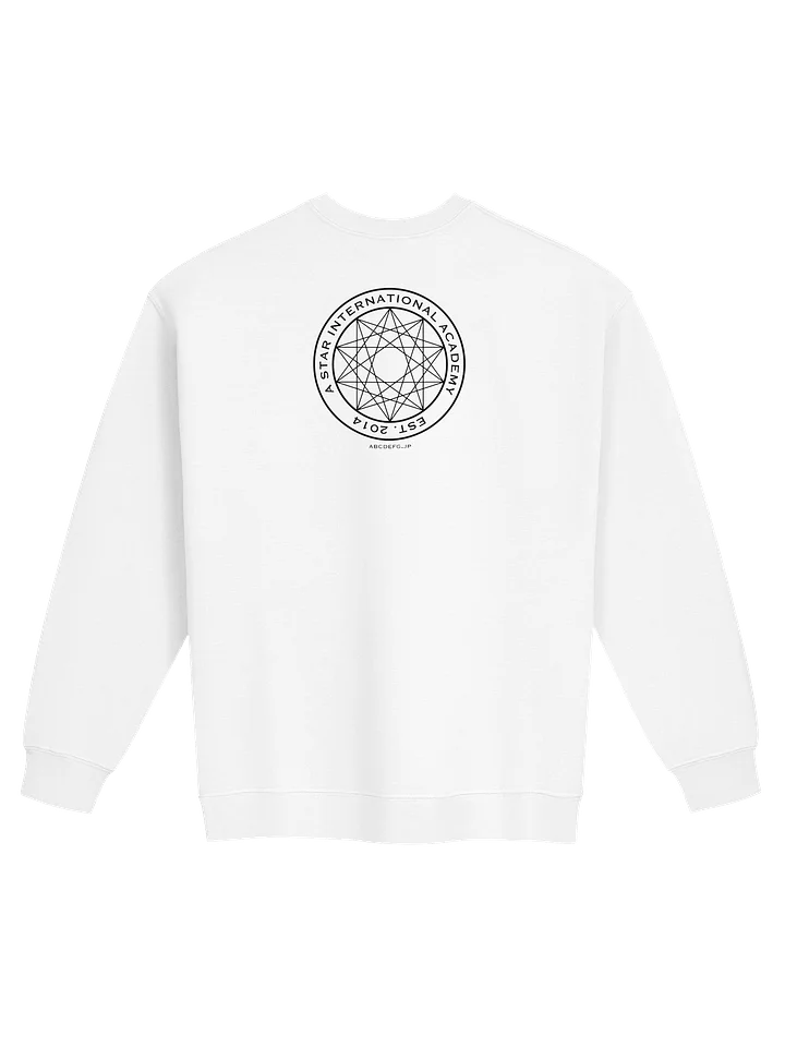 Ten Year Anniversary Gilden Sweatshirt product image (2)