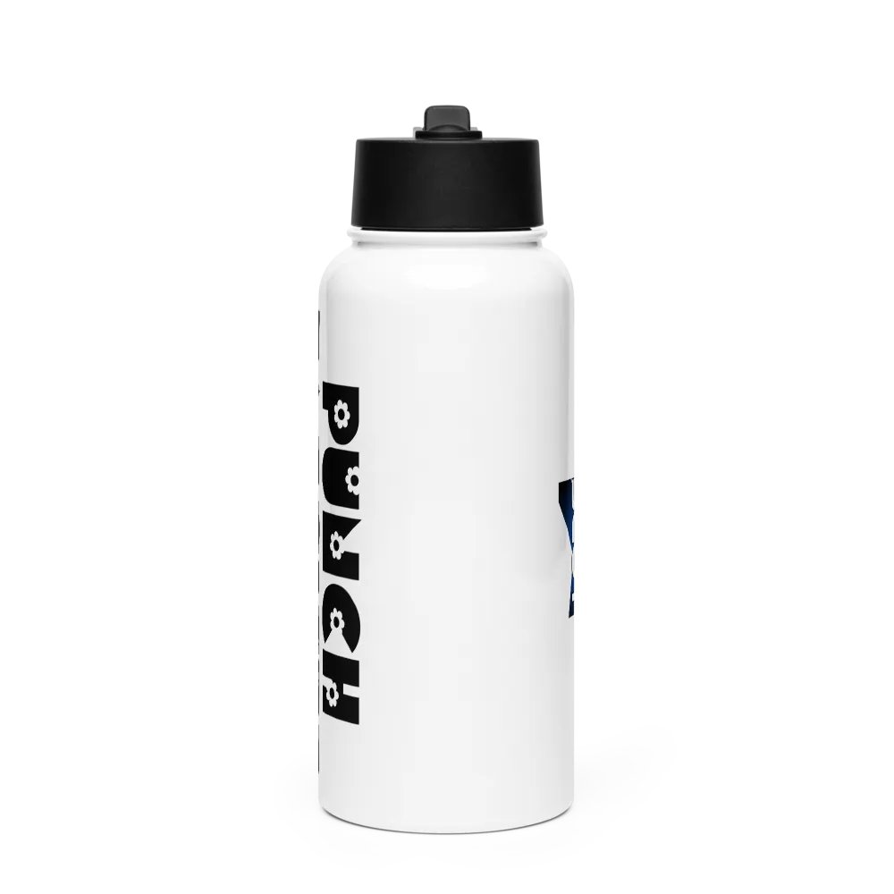 Punch Fascists Water Bottle product image (1)