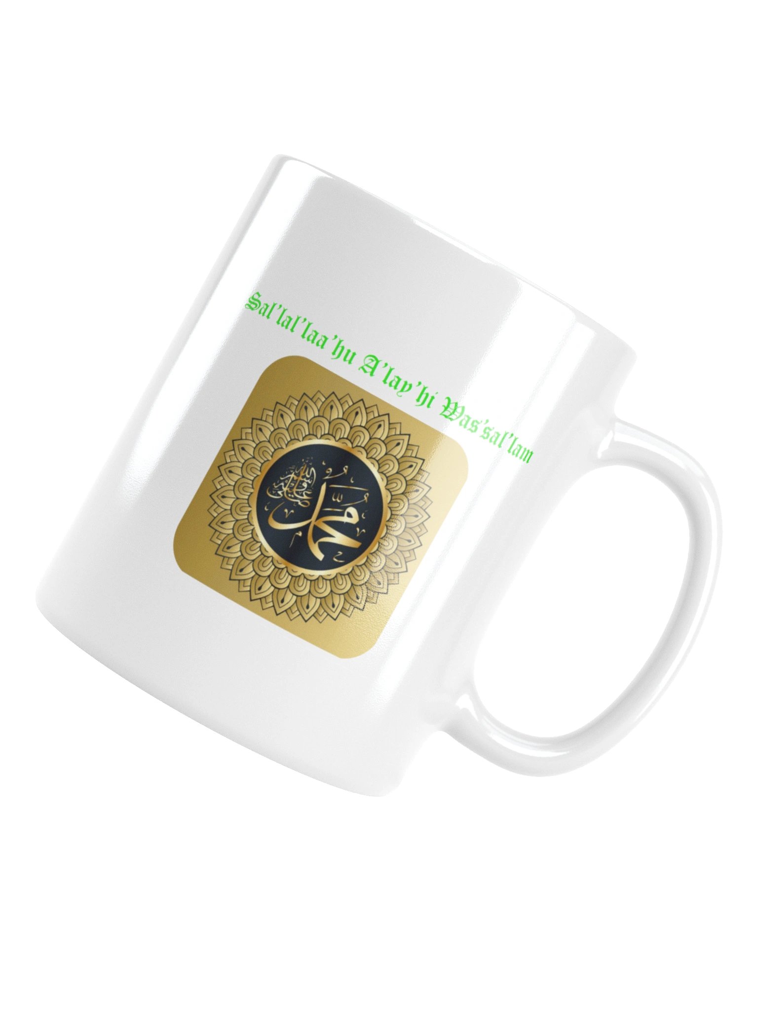 Akbar product image (14)