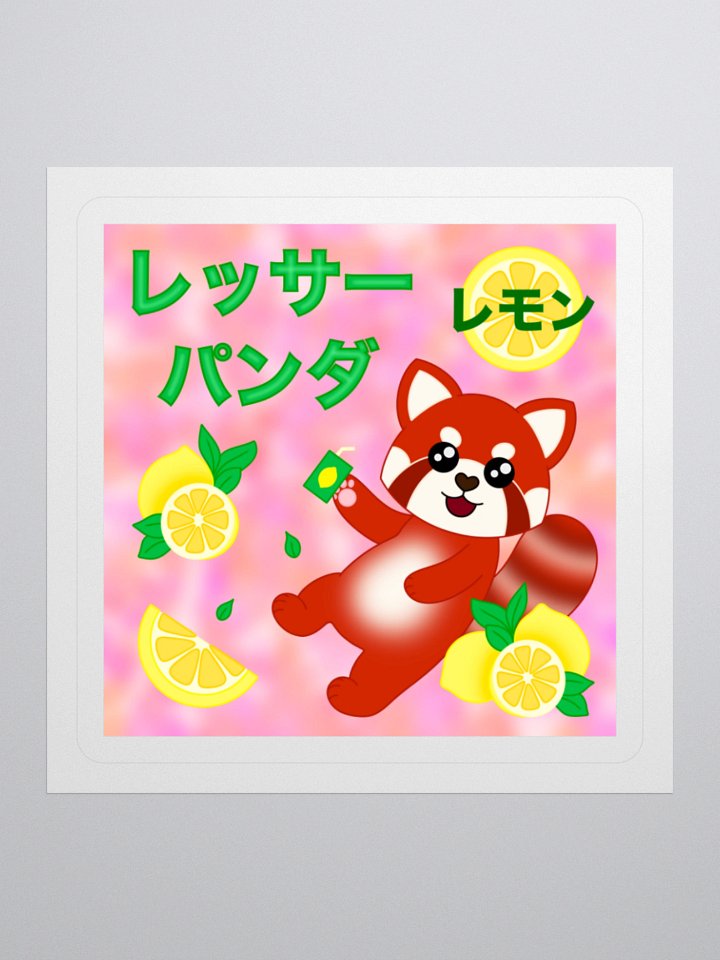 Red Panda Lemon Sticker product image (1)