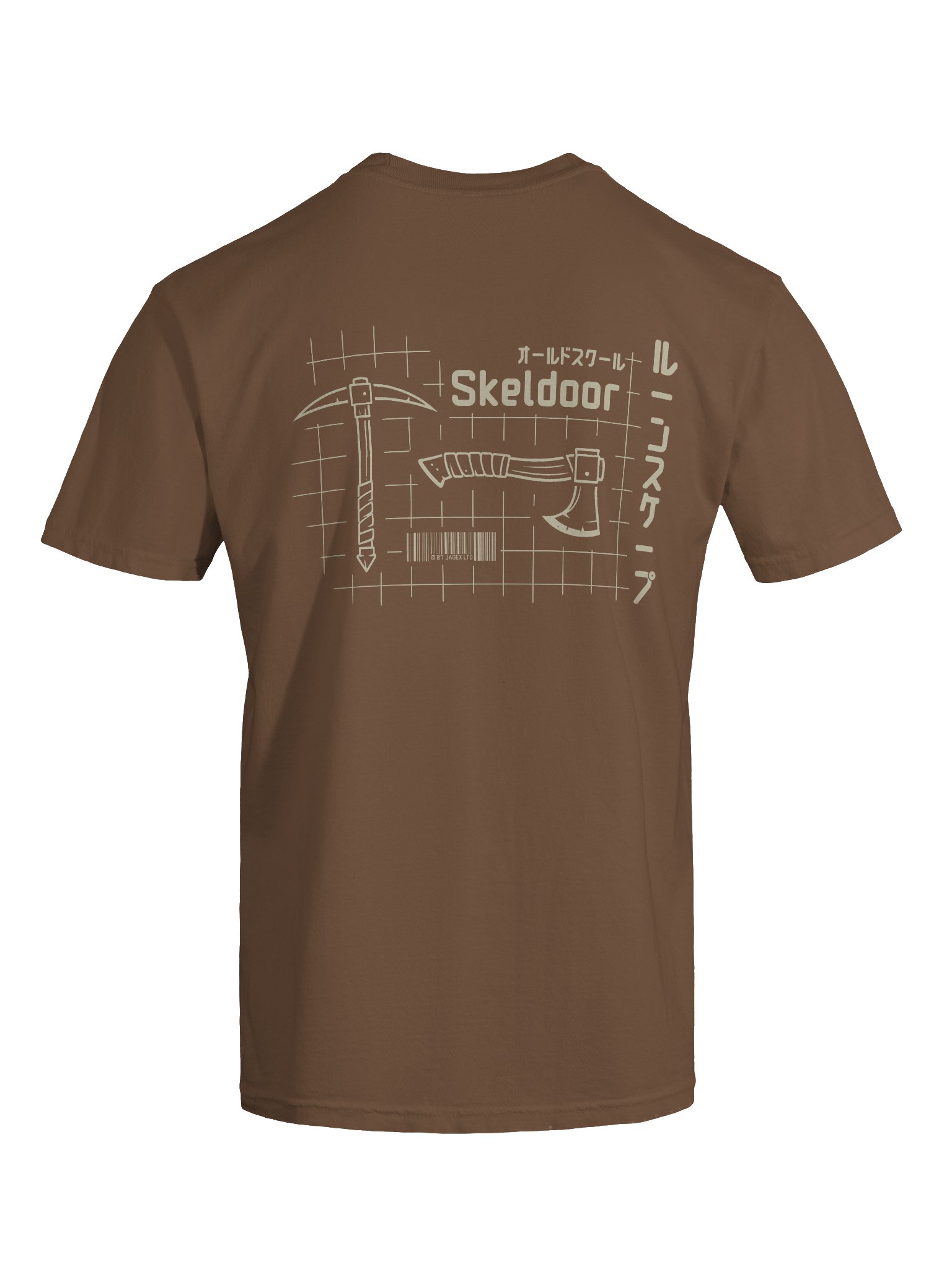 Skeldoor JP product image (9)