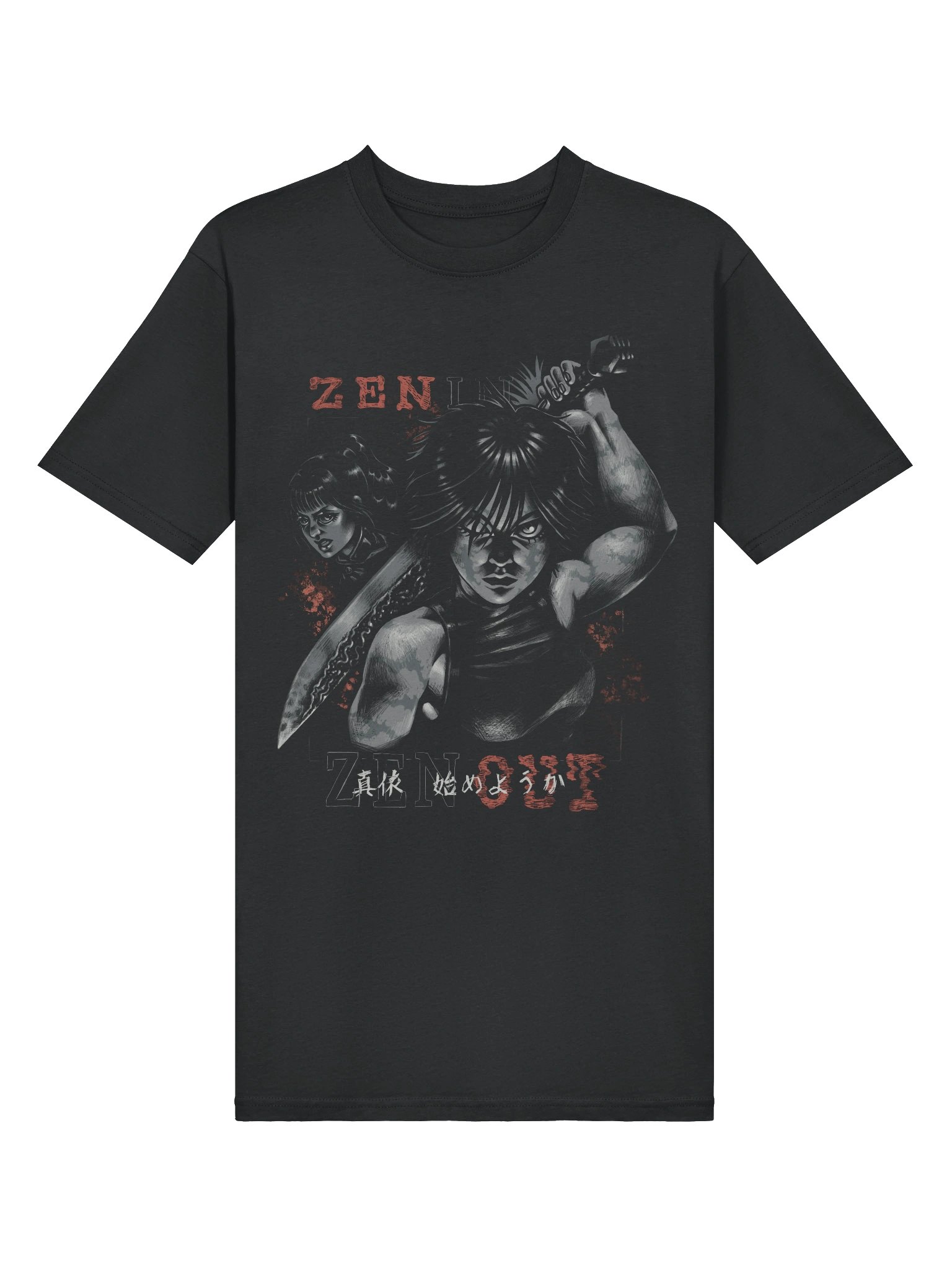 Zenin / Zen-out! product image (3)