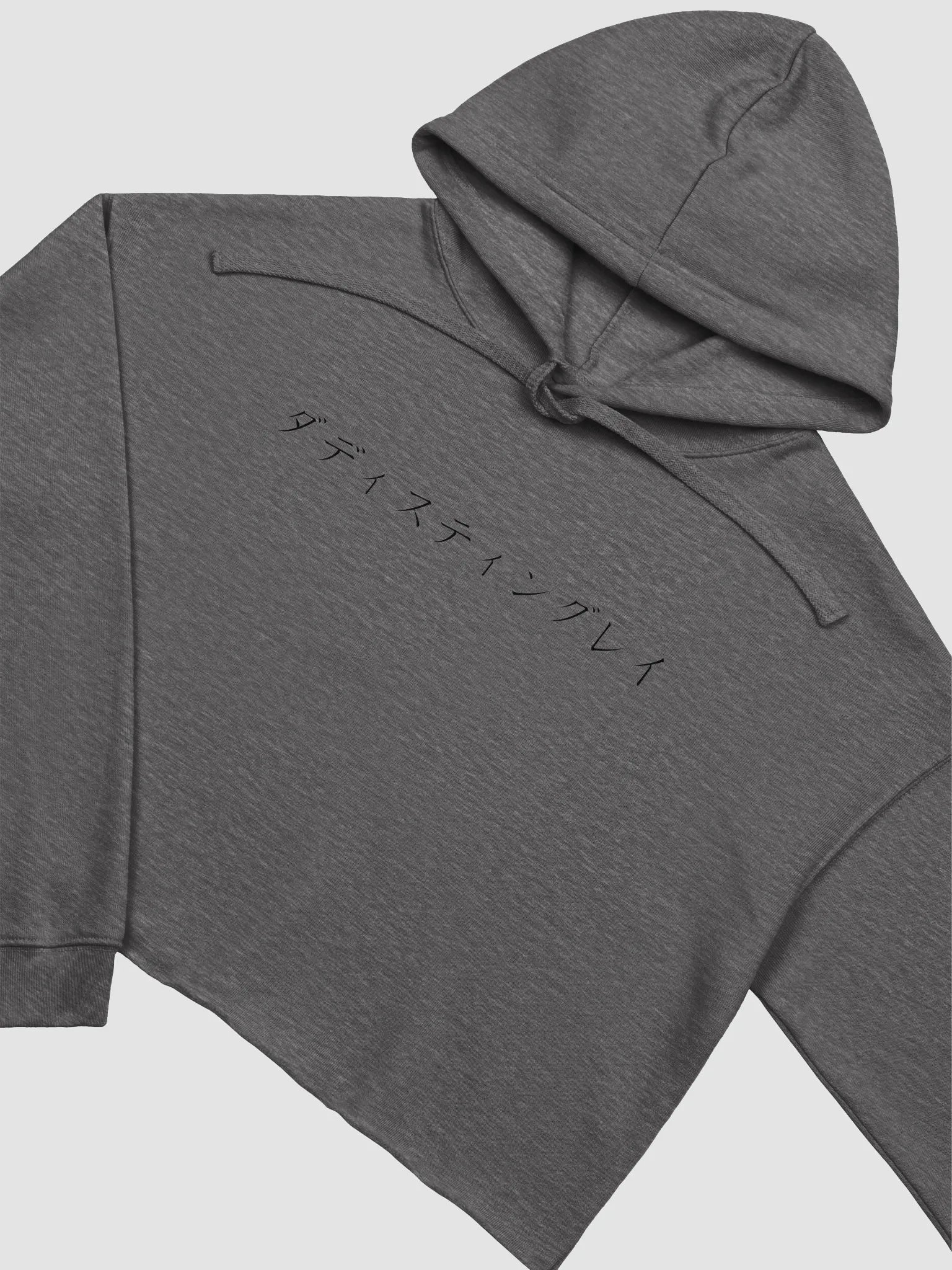 Cozy UwU Crop Hoodie product image (23)