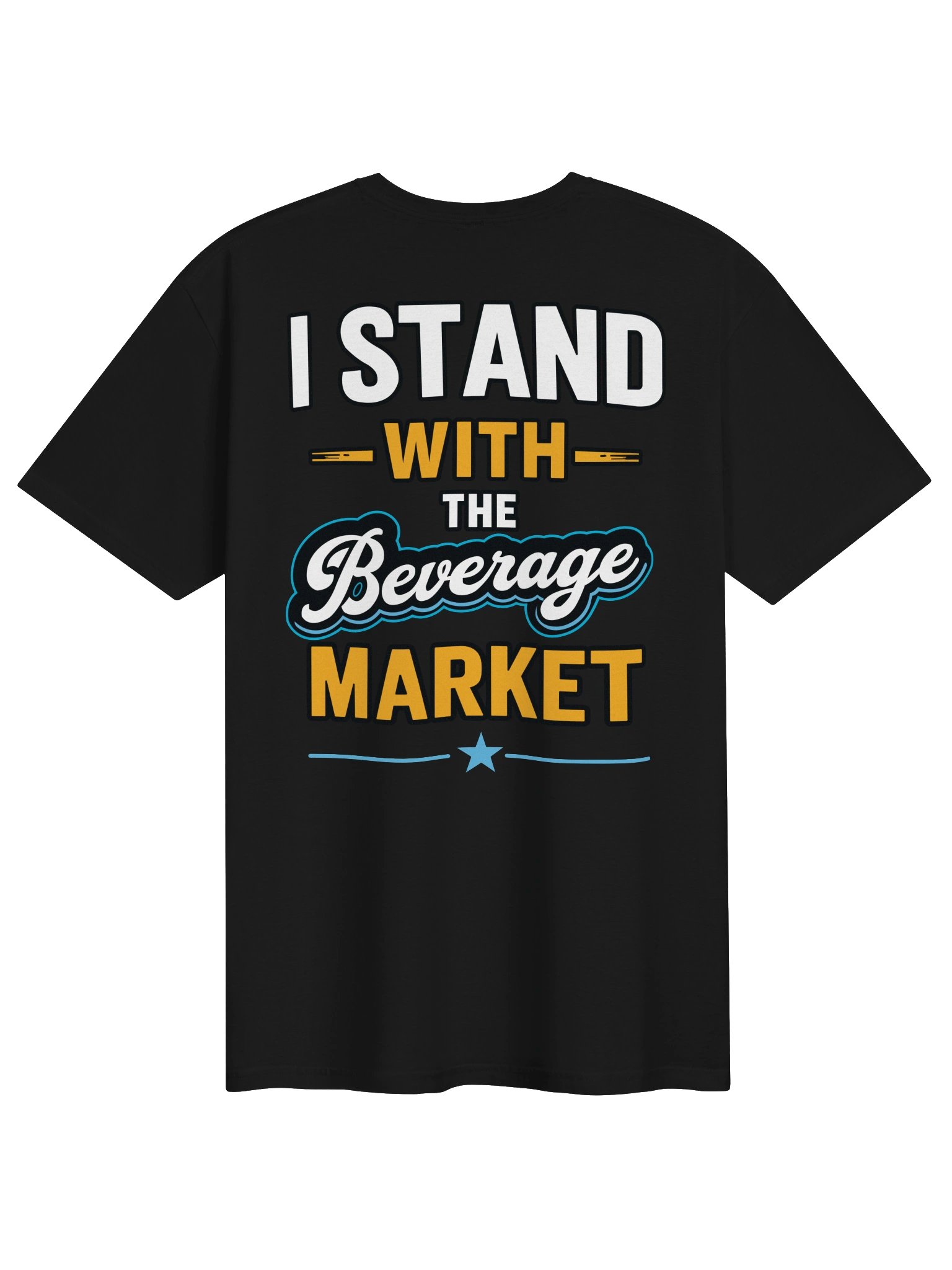 Back Side Gildan Unisex Stand With product image (10)
