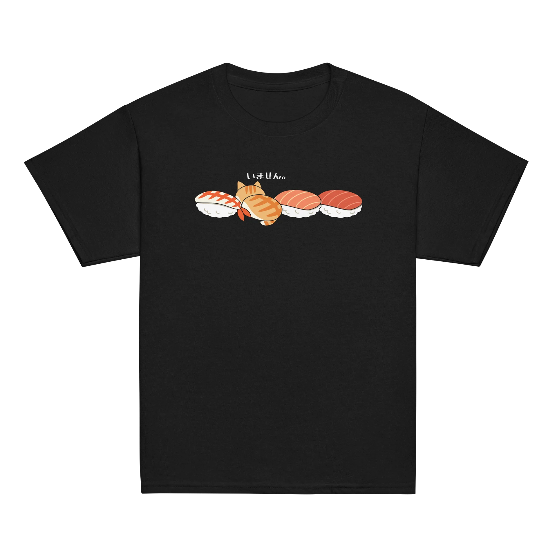 Sushi Cat - Unisex Youth Heavyweight T-shirt product image (2)