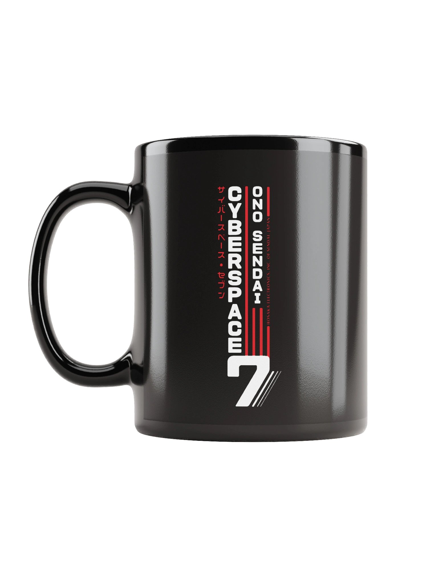 Hosaka Ono-Sendai Cyberspace 7 Mug (vertical/black) product image (12)