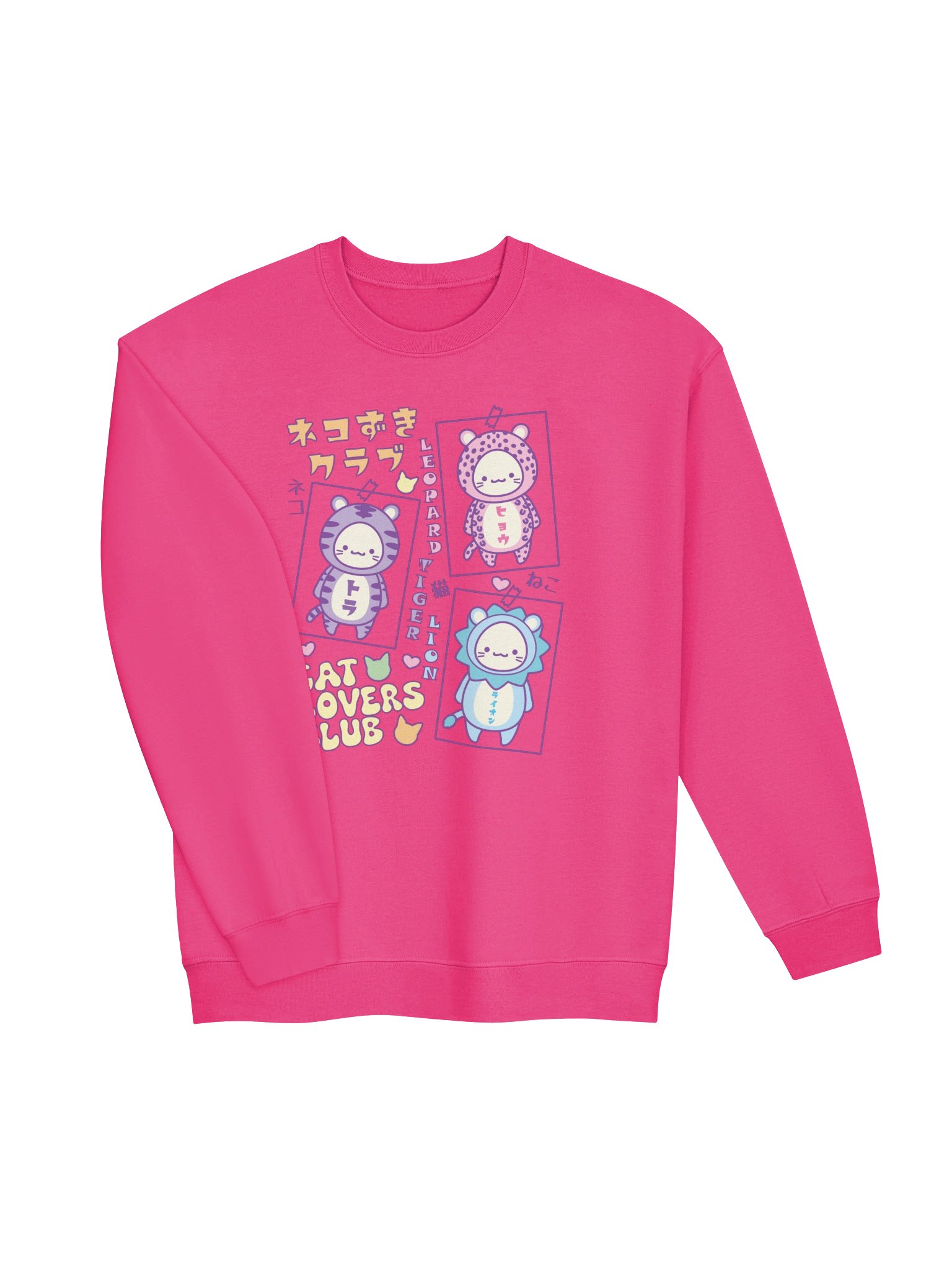 CAT LOVERS CLUB 1 - Unisex Adult Sweatshirt product image (2)