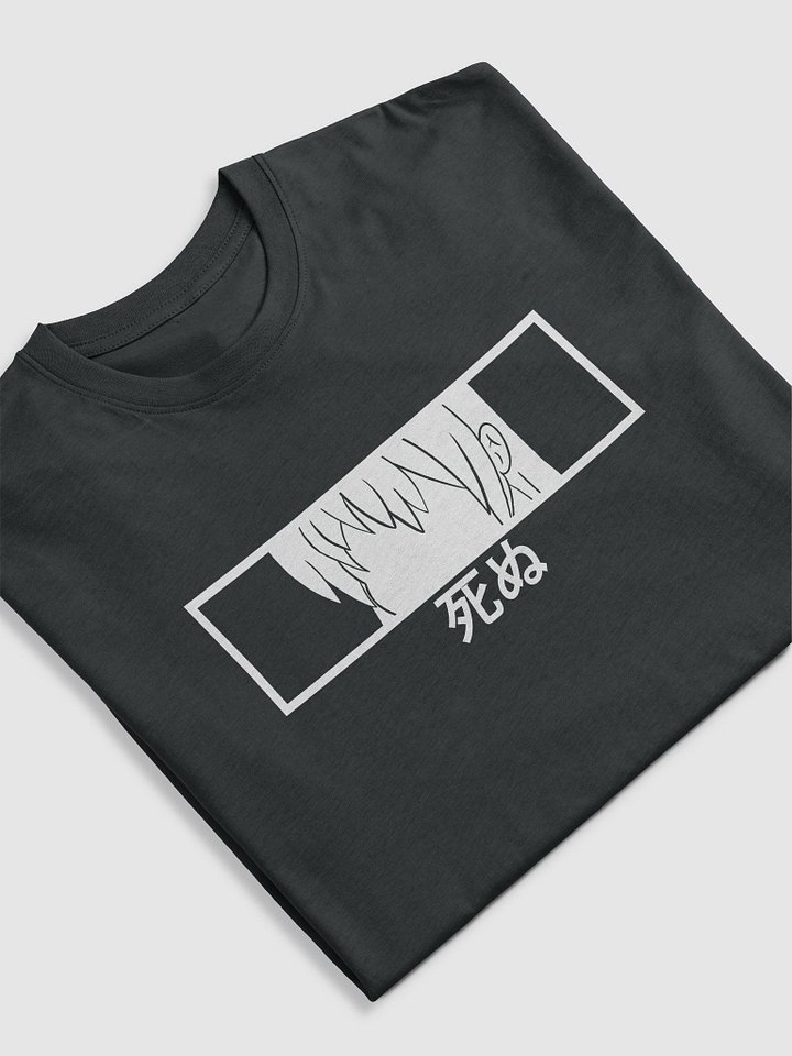 Shinu Tee product image (1)